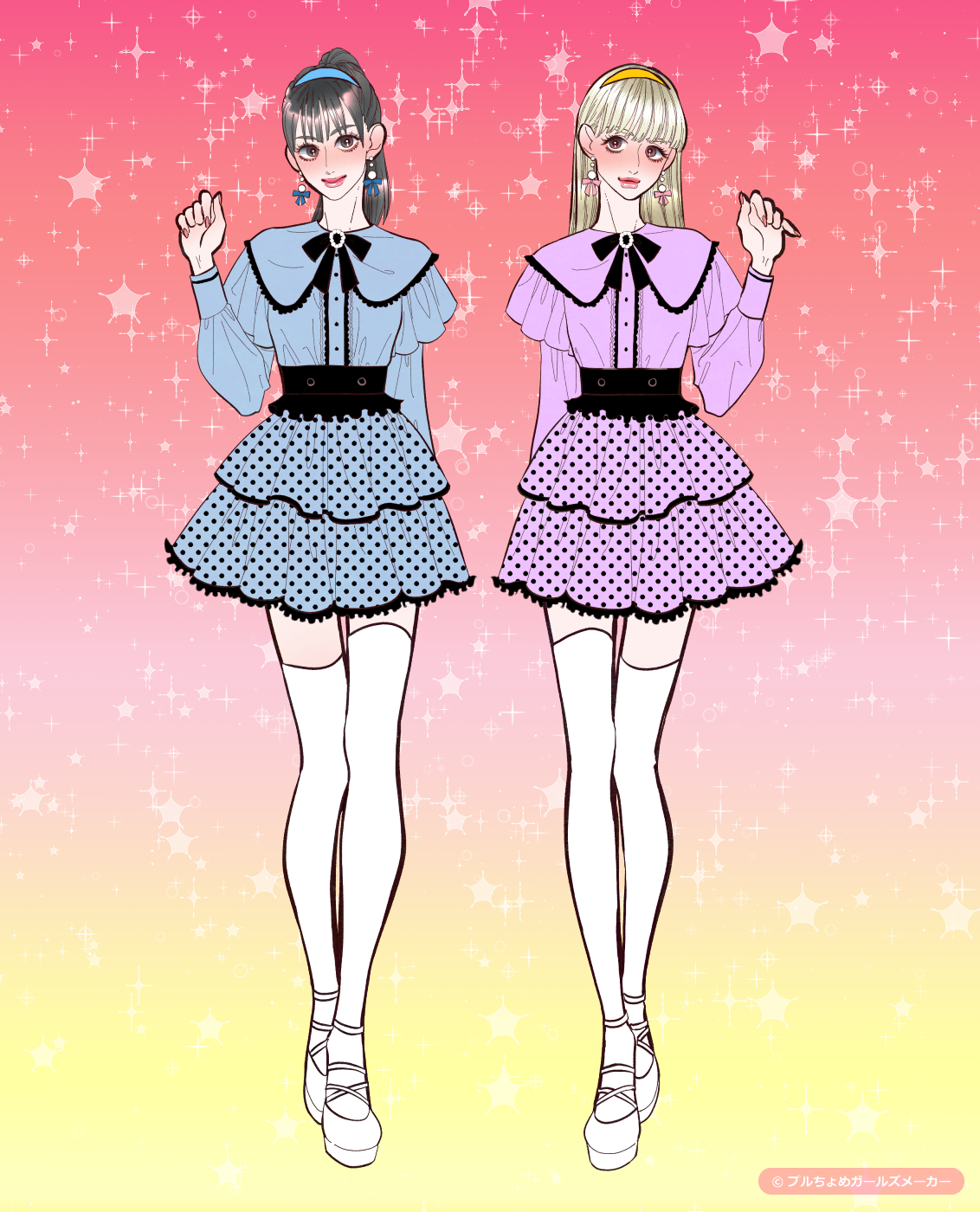 ガールズメーカーで作られた女の子2