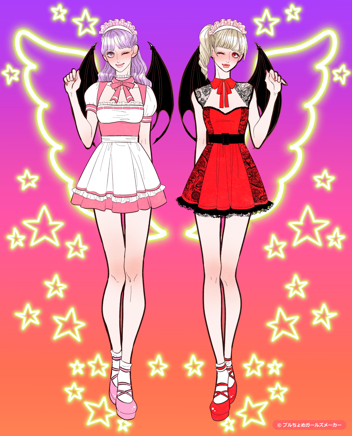 ガールズメーカーで作られた女の子6