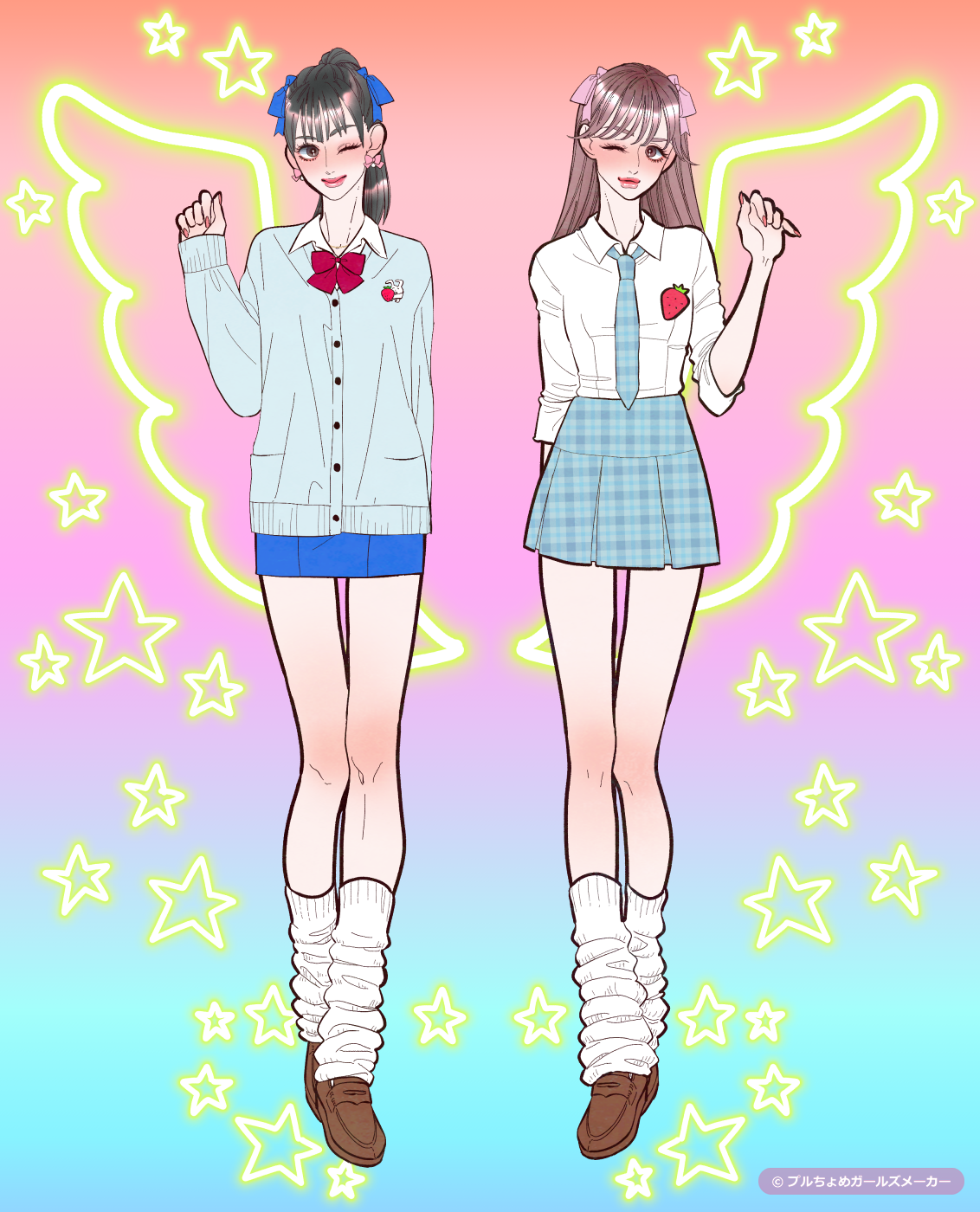 ガールズメーカーで作られた女の子3