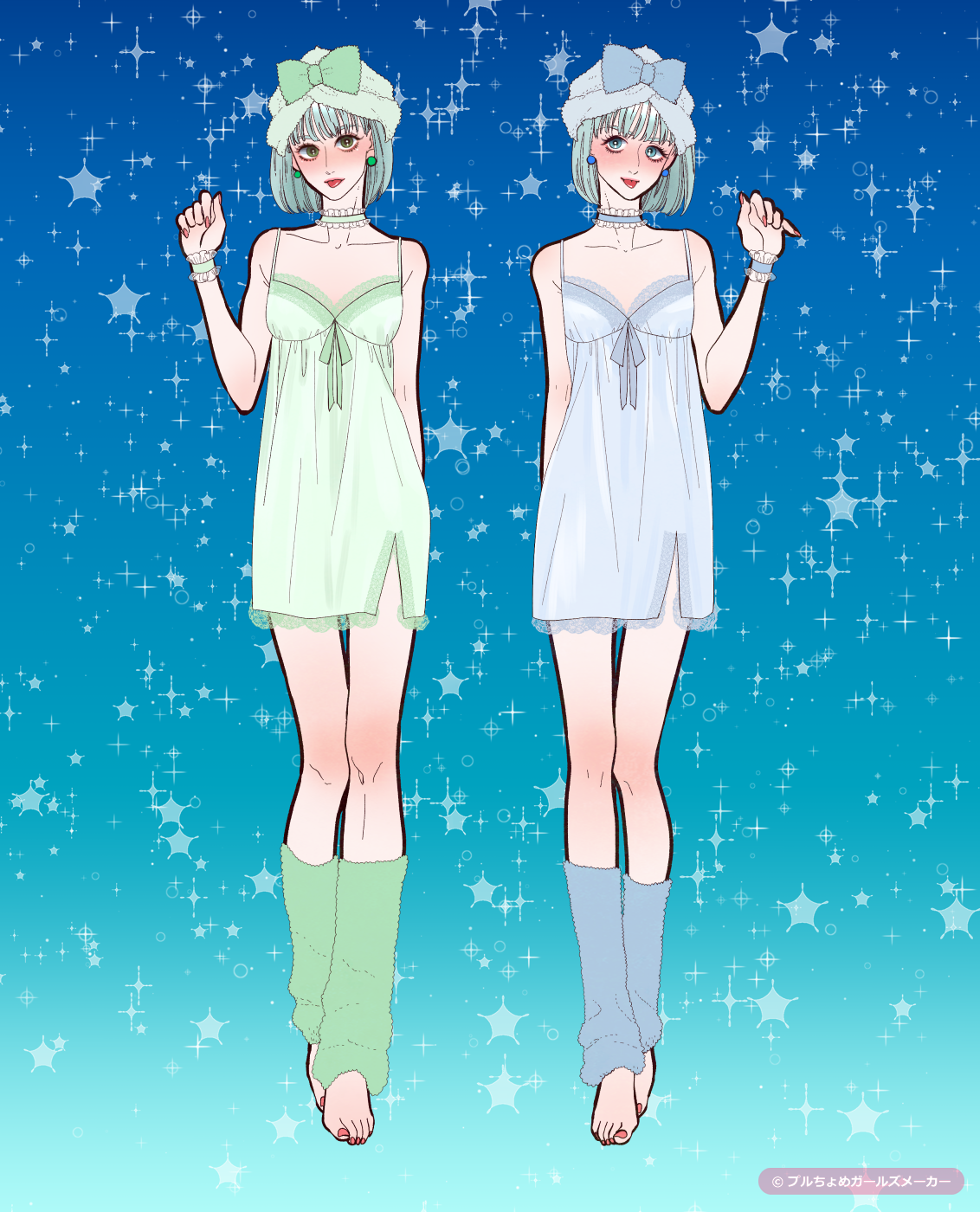 ガールズメーカーで作られた女の子19