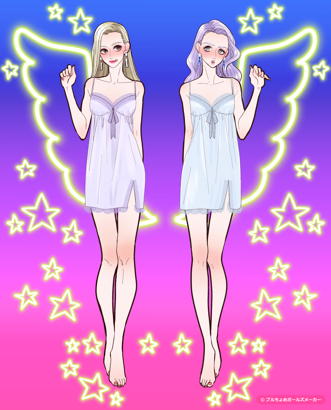 ガールズメーカーで作られた女の子2