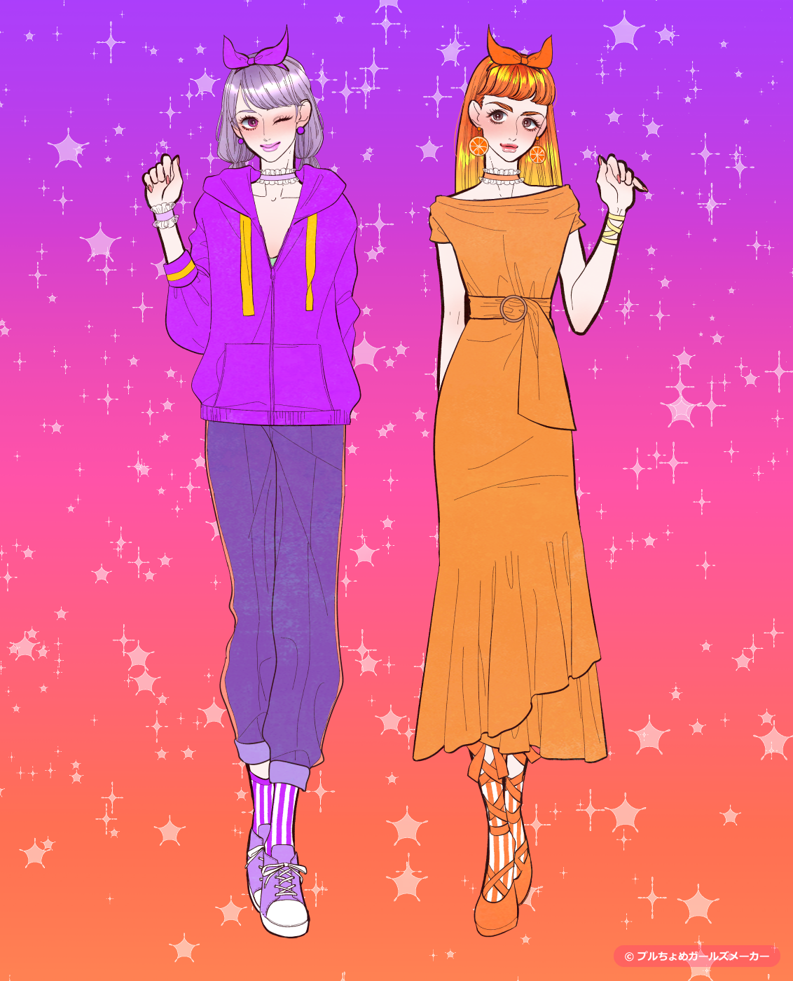 ガールズメーカーで作られた女の子2