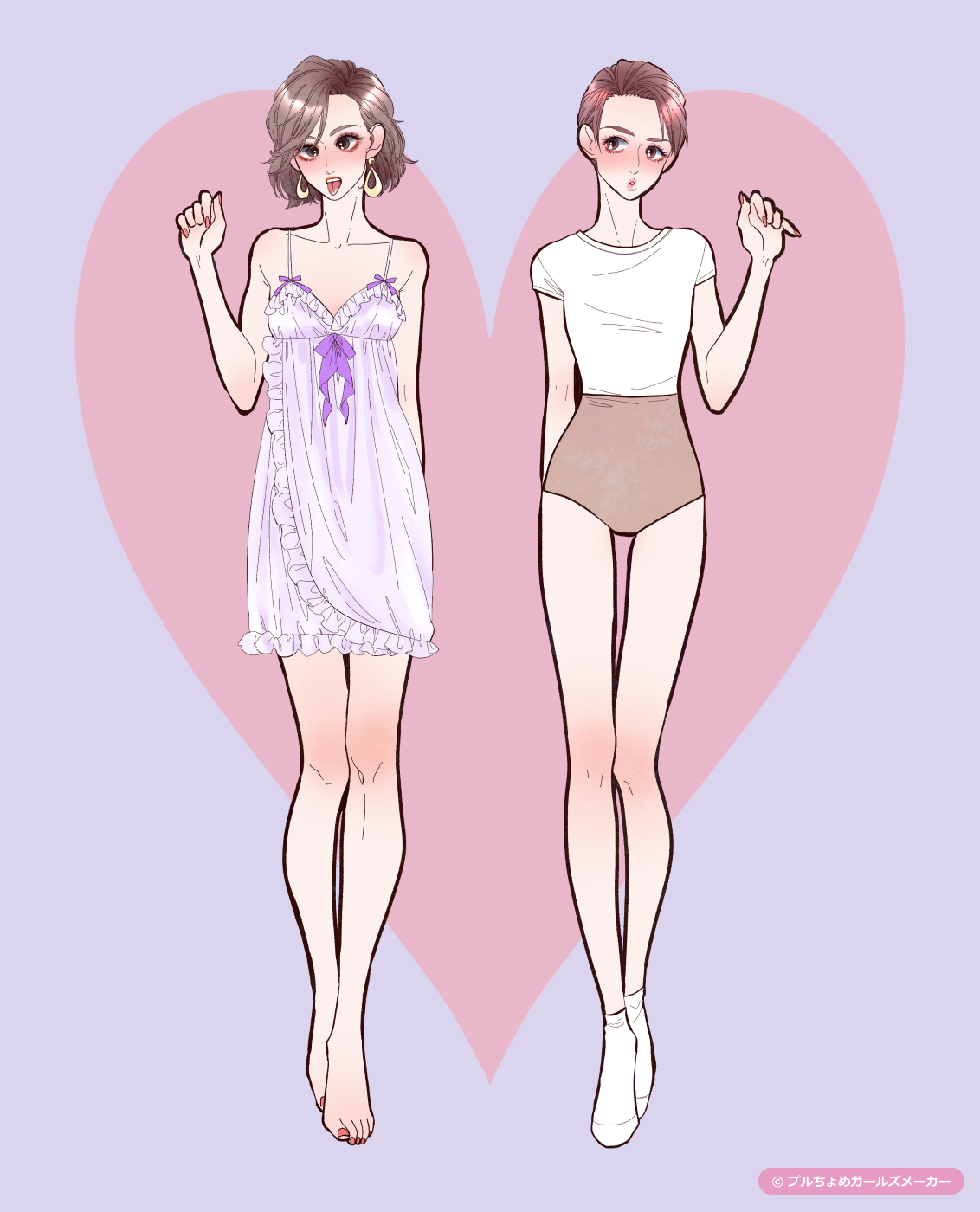 ガールズメーカーで作られた女の子1