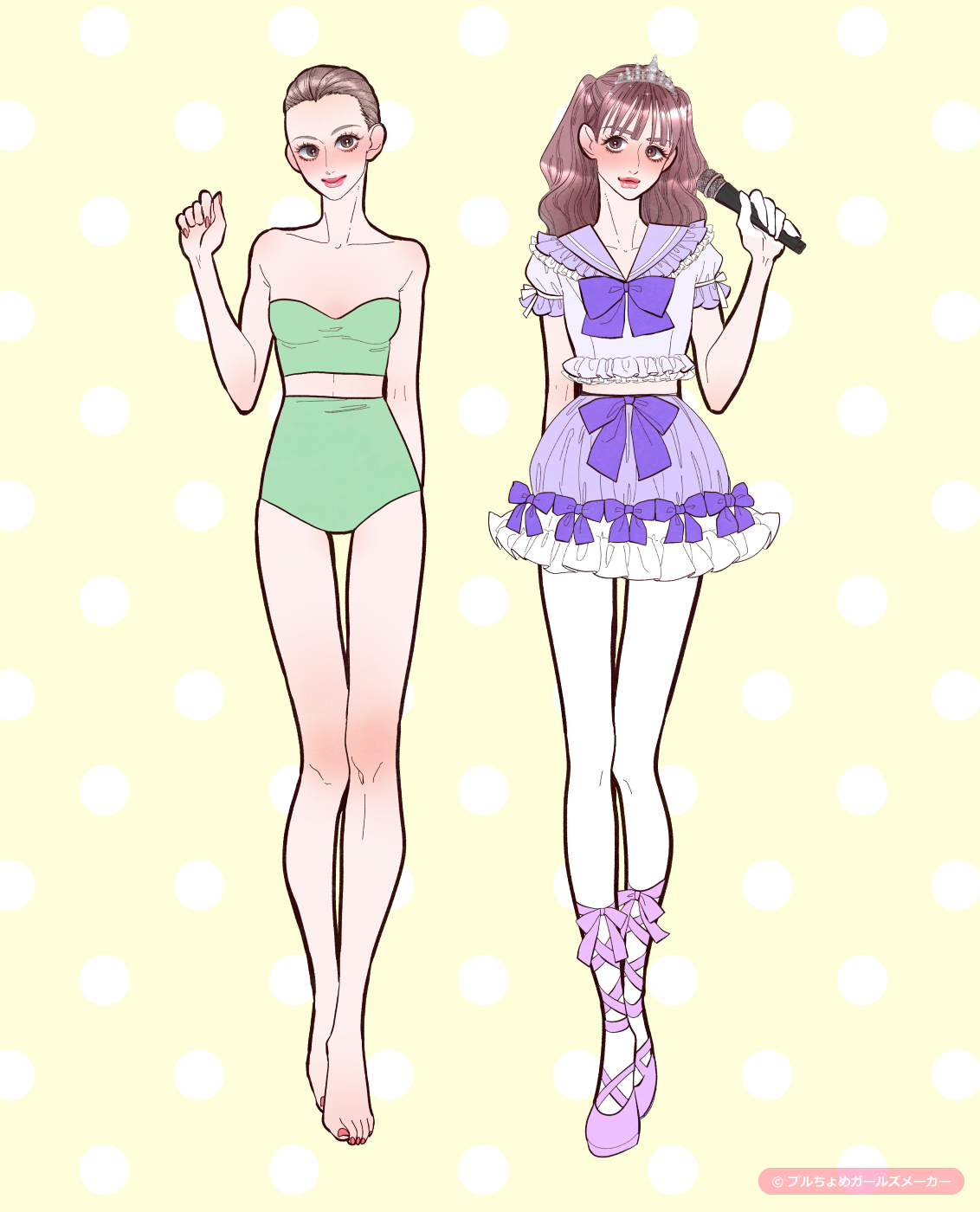 ガールズメーカーで作られた女の子5