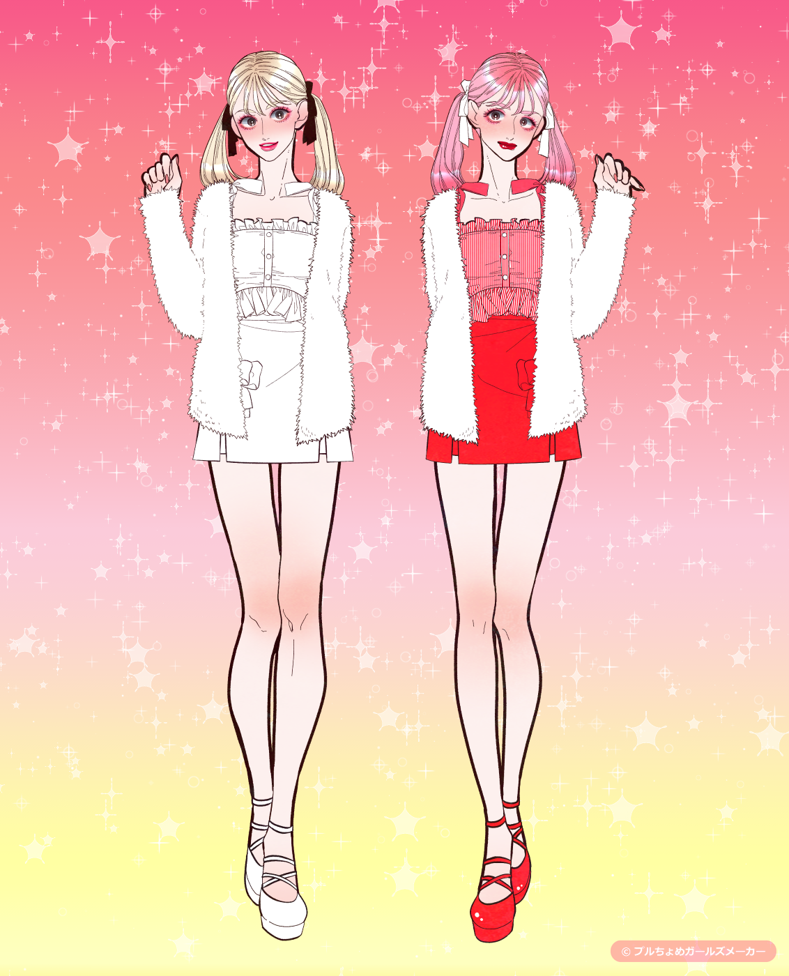 ガールズメーカーで作られた女の子6