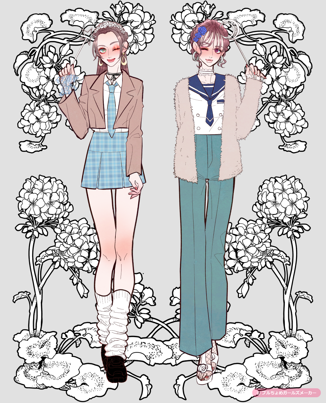 ガールズメーカーで作られた女の子8