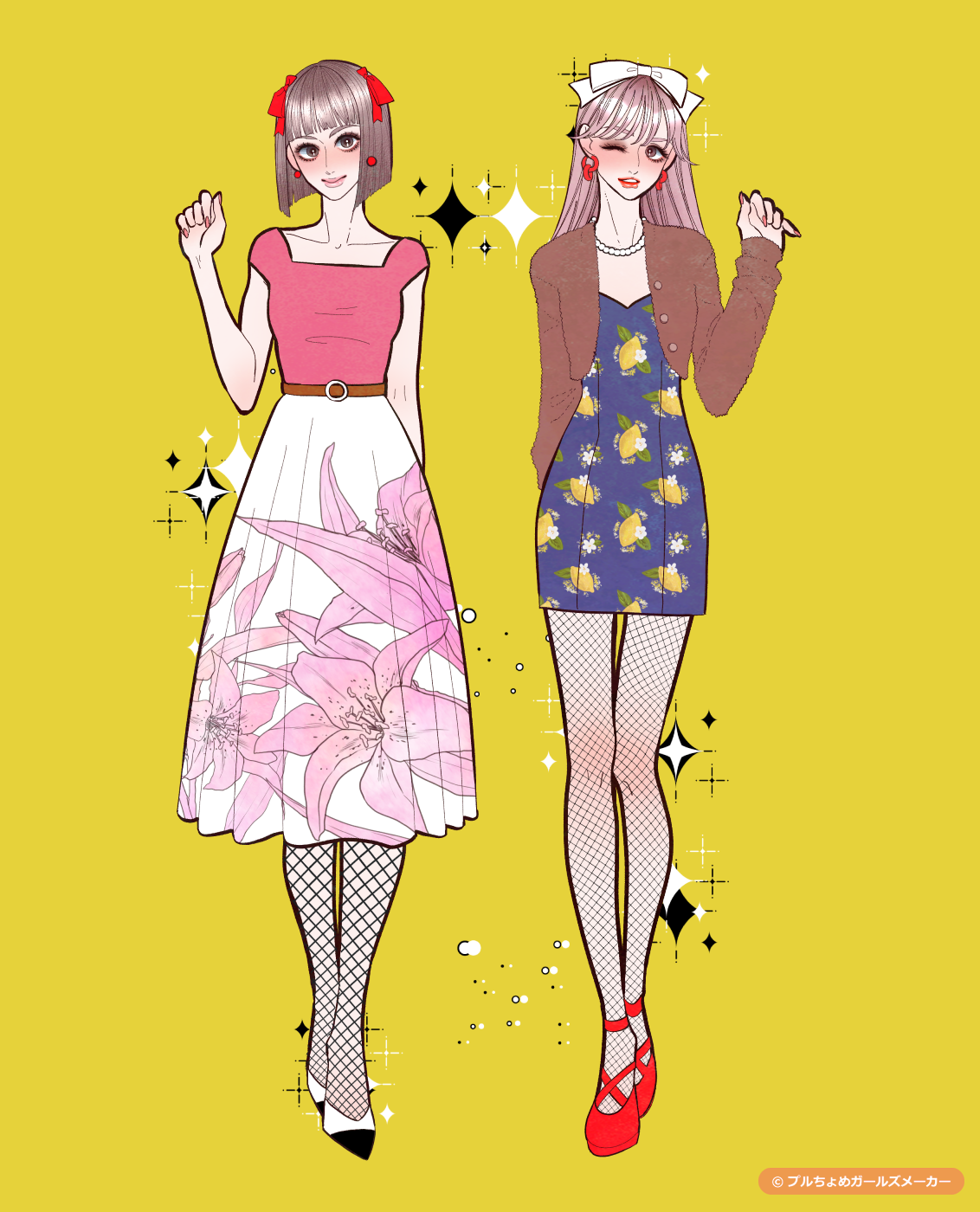 ガールズメーカーで作られた女の子2