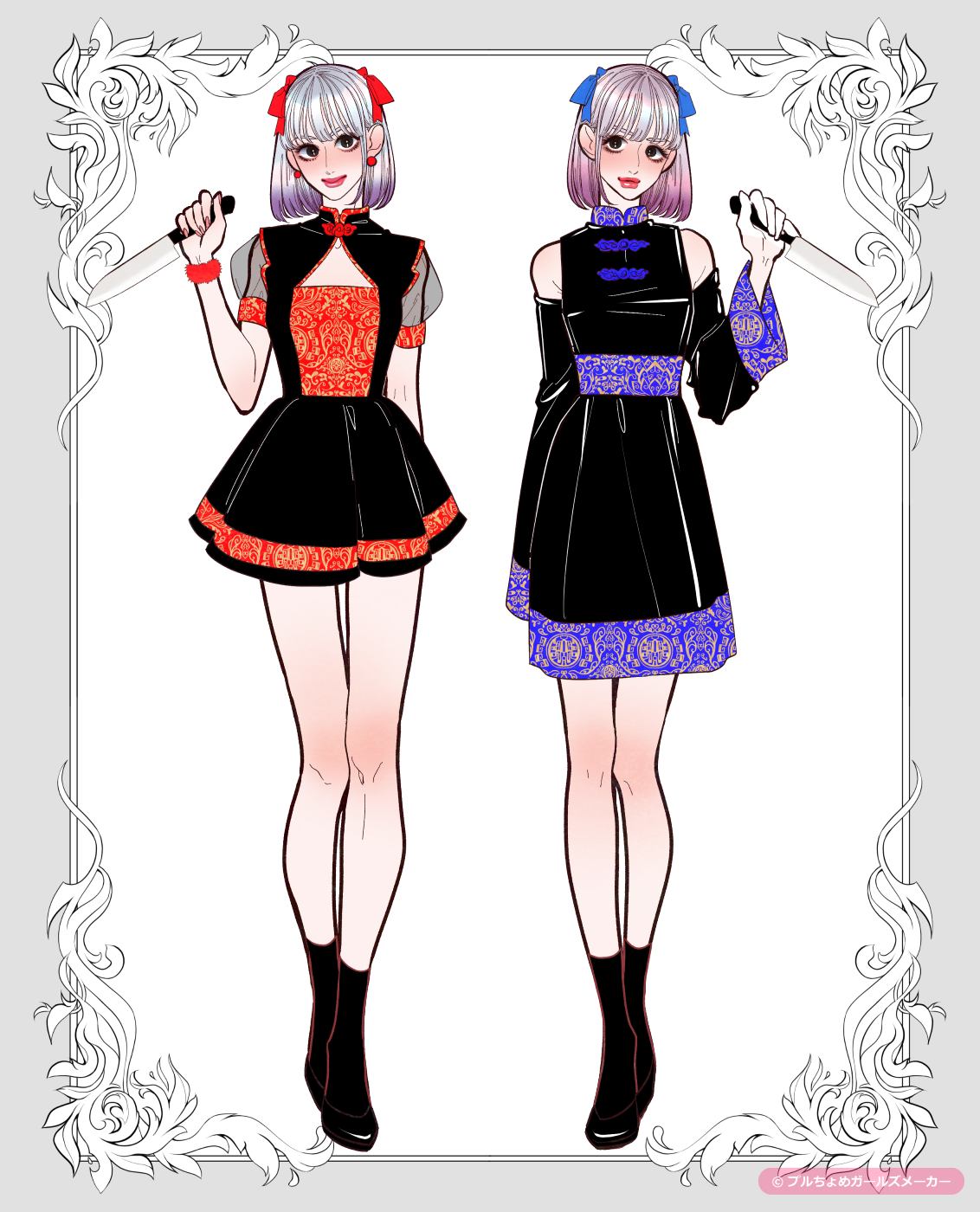 ガールズメーカーで作られた女の子6