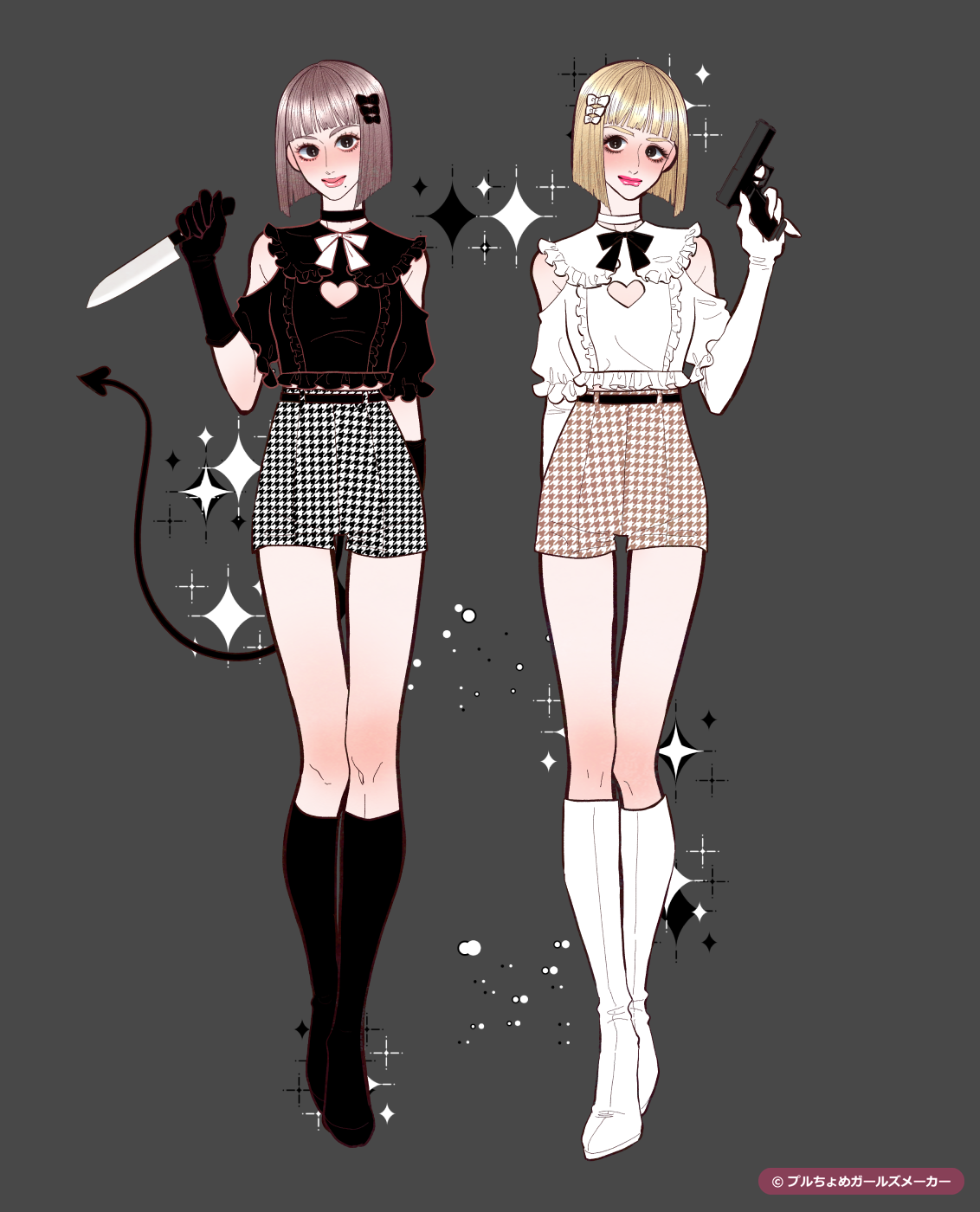 ガールズメーカーで作られた女の子2
