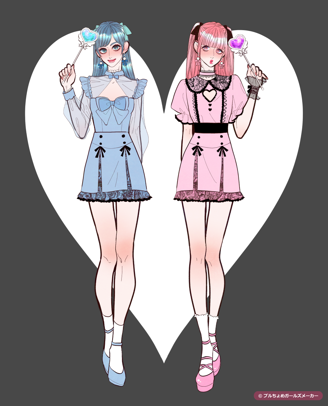 ガールズメーカーで作られた女の子5