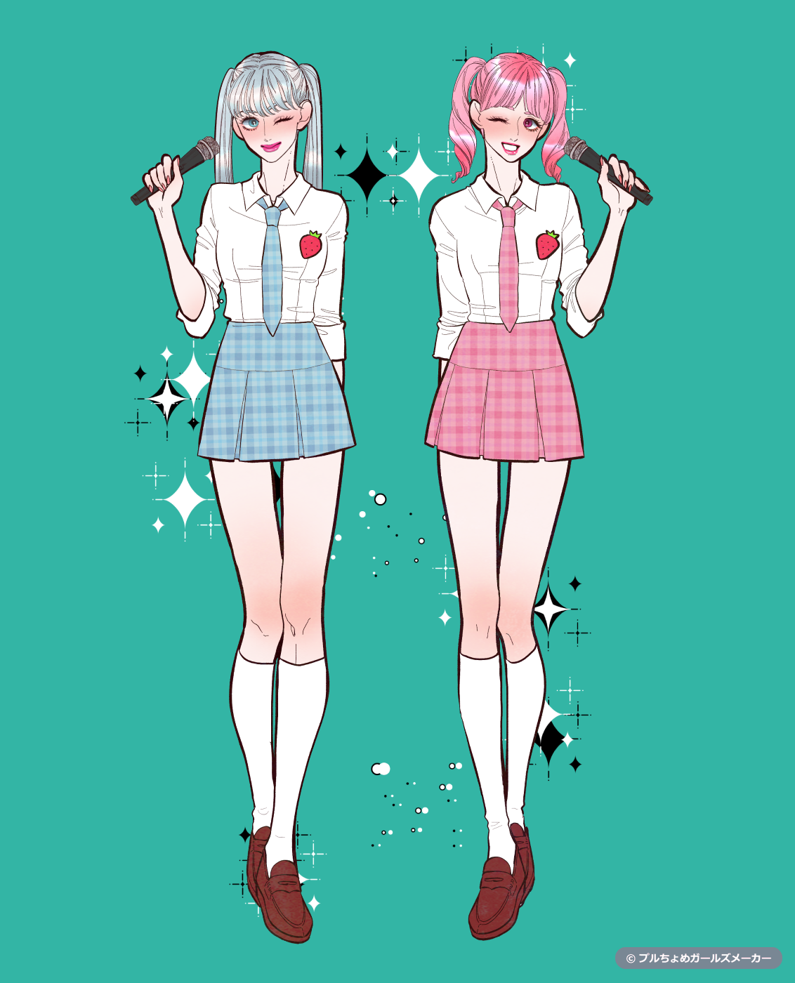 ガールズメーカーで作られた女の子7