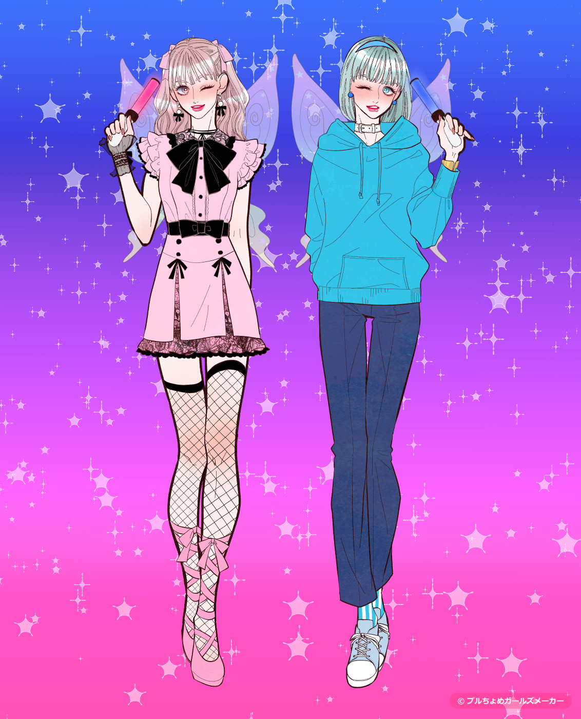 ガールズメーカーで作られた女の子1