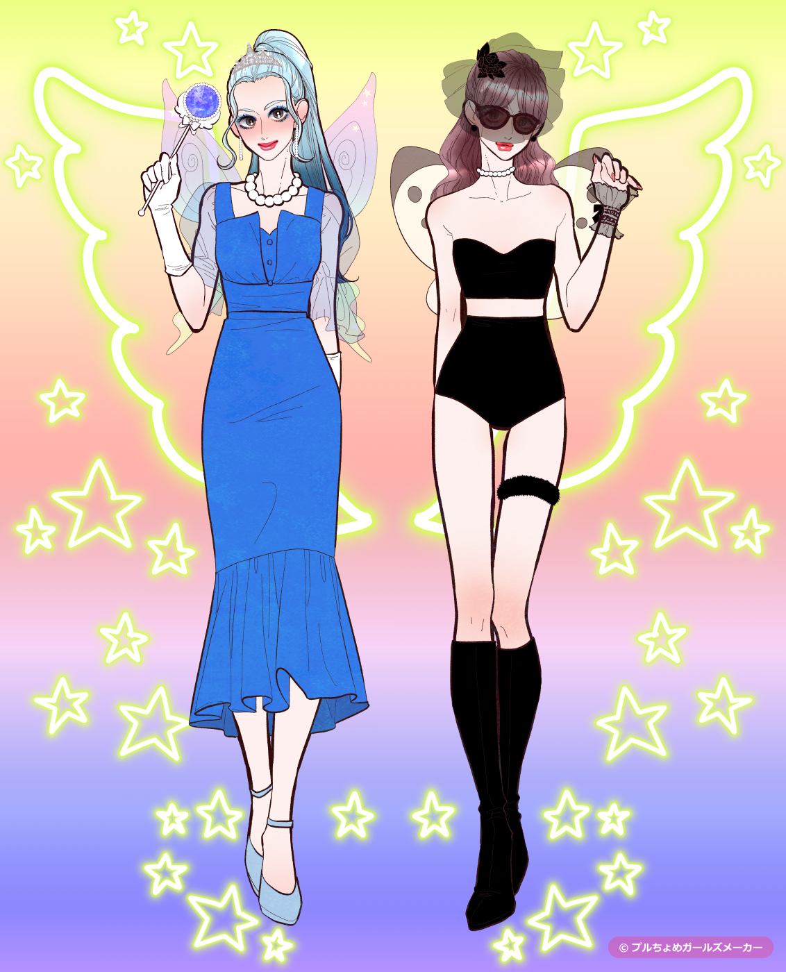ガールズメーカーで作られた女の子1
