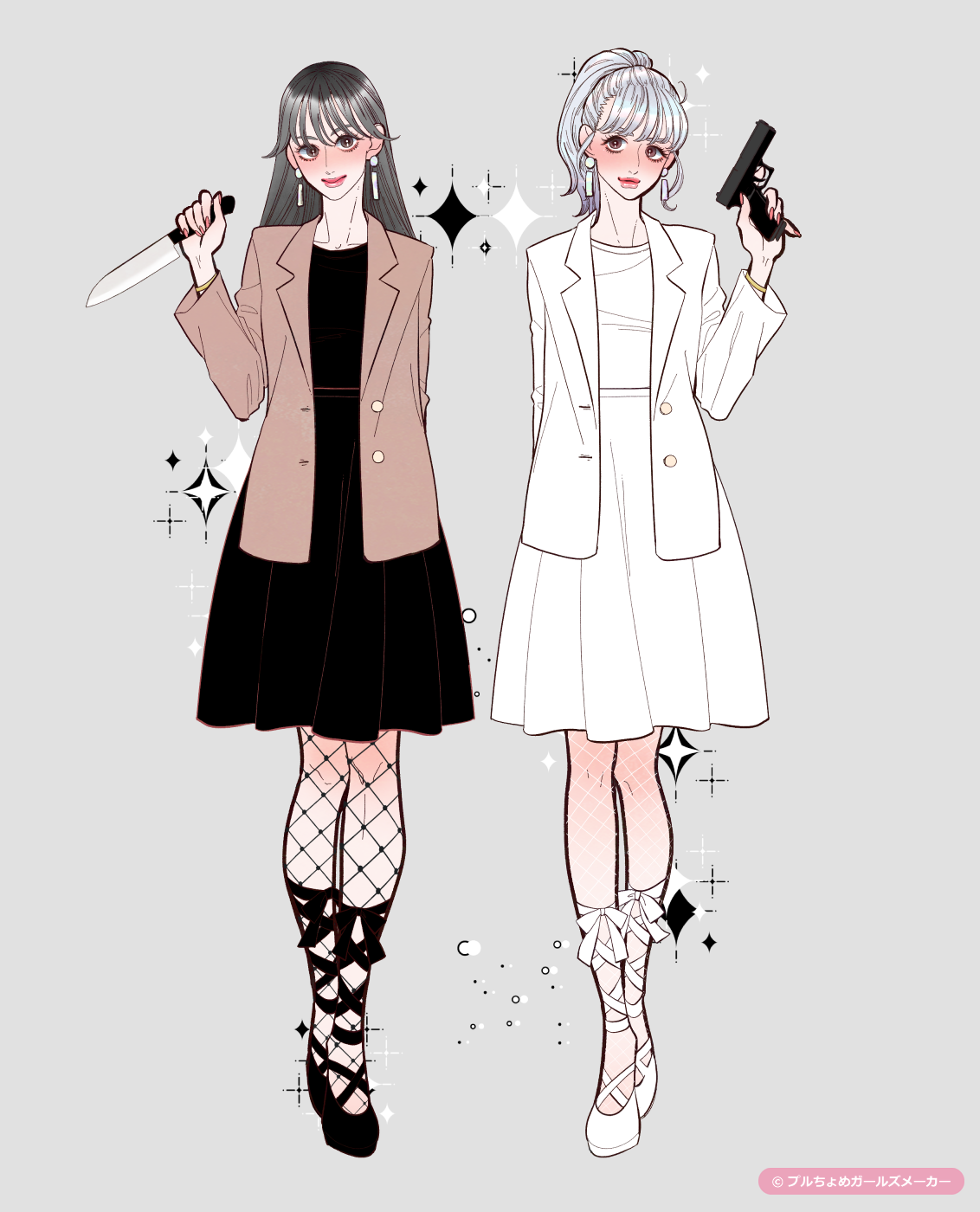 ガールズメーカーで作られた女の子1
