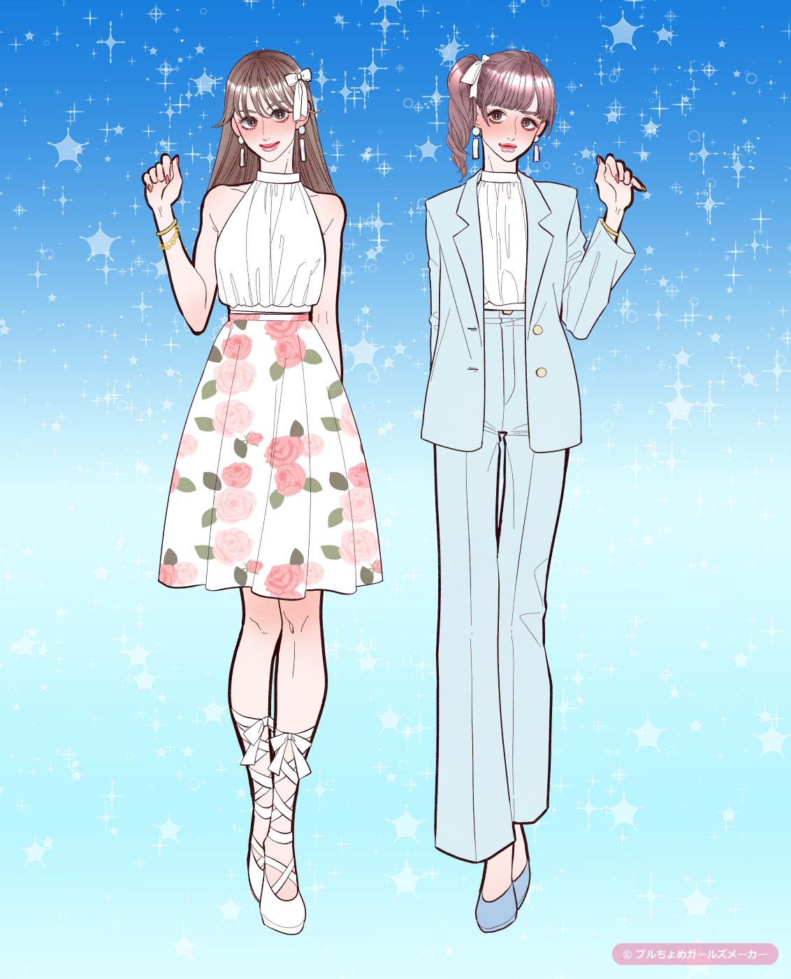 ガールズメーカーで作られた女の子3