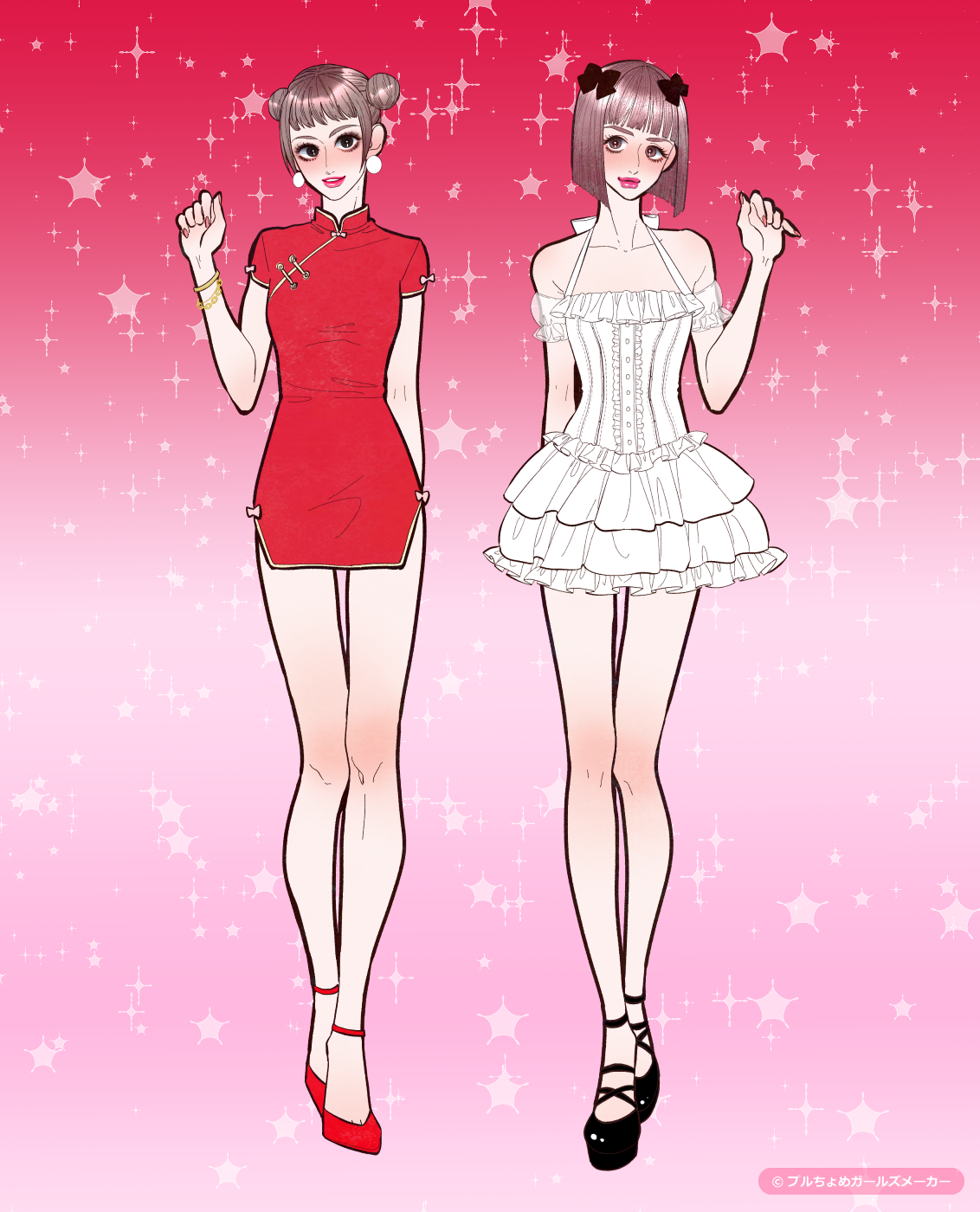 ガールズメーカーで作られた女の子1