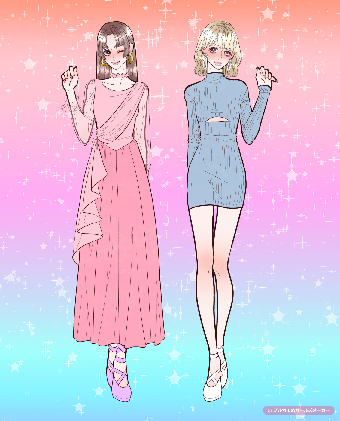 ガールズメーカーで作られた女の子4