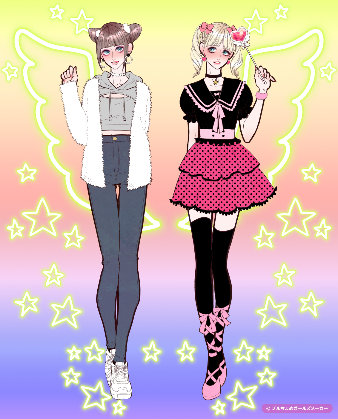 ガールズメーカーで作られた女の子6