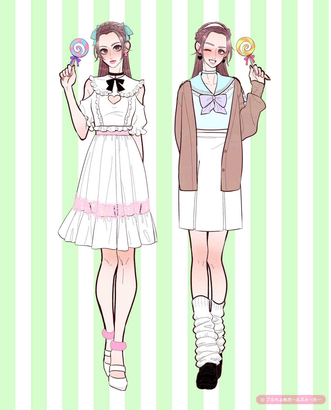 ガールズメーカーで作られた女の子4