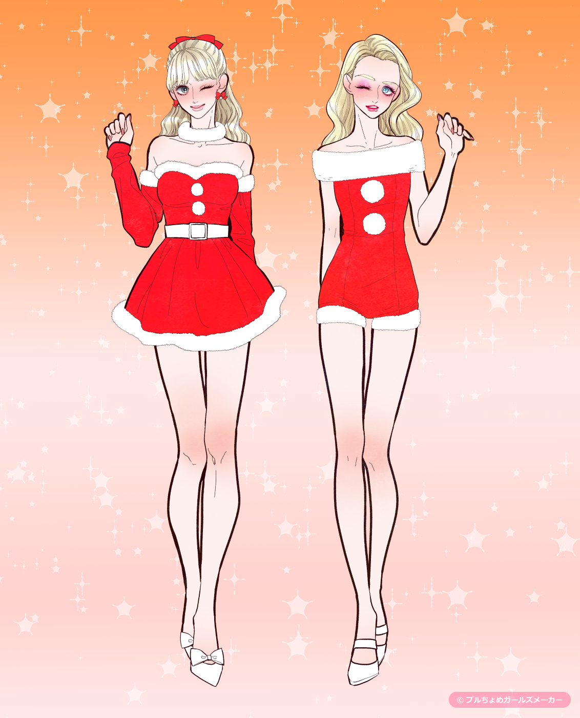 ガールズメーカーで完成した女の子たち