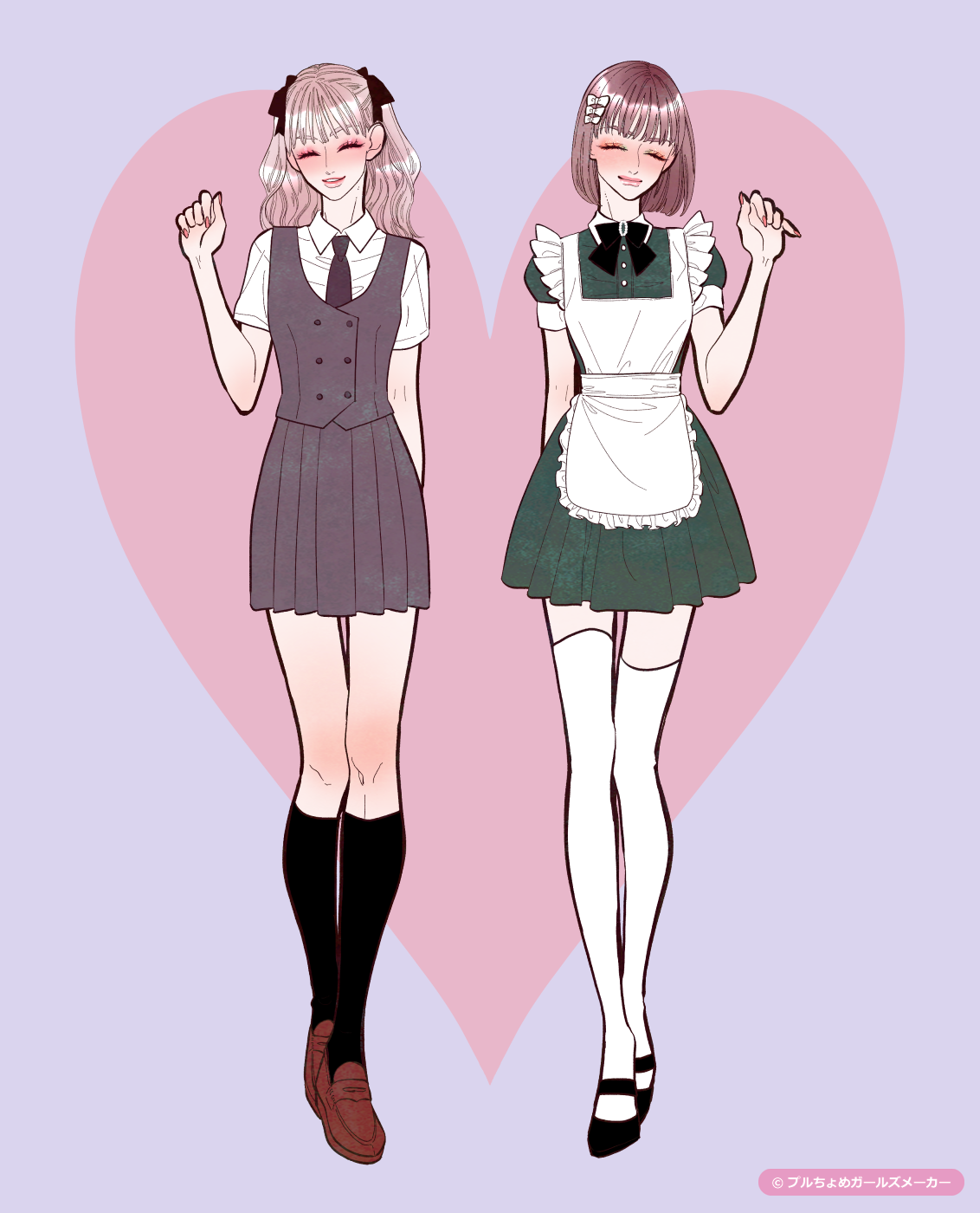 ガールズメーカーで作られた女の子4