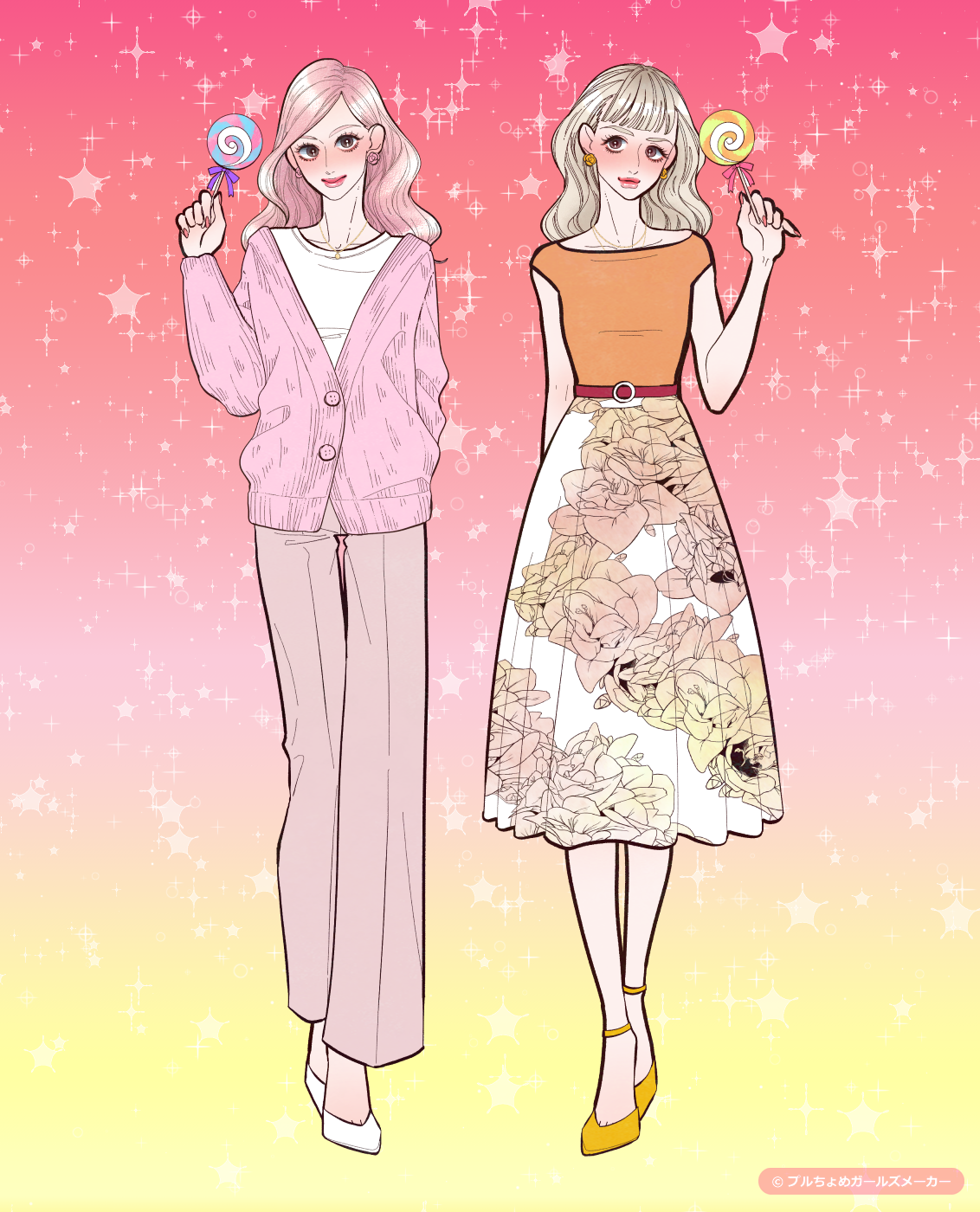 ガールズメーカーで作られた女の子2