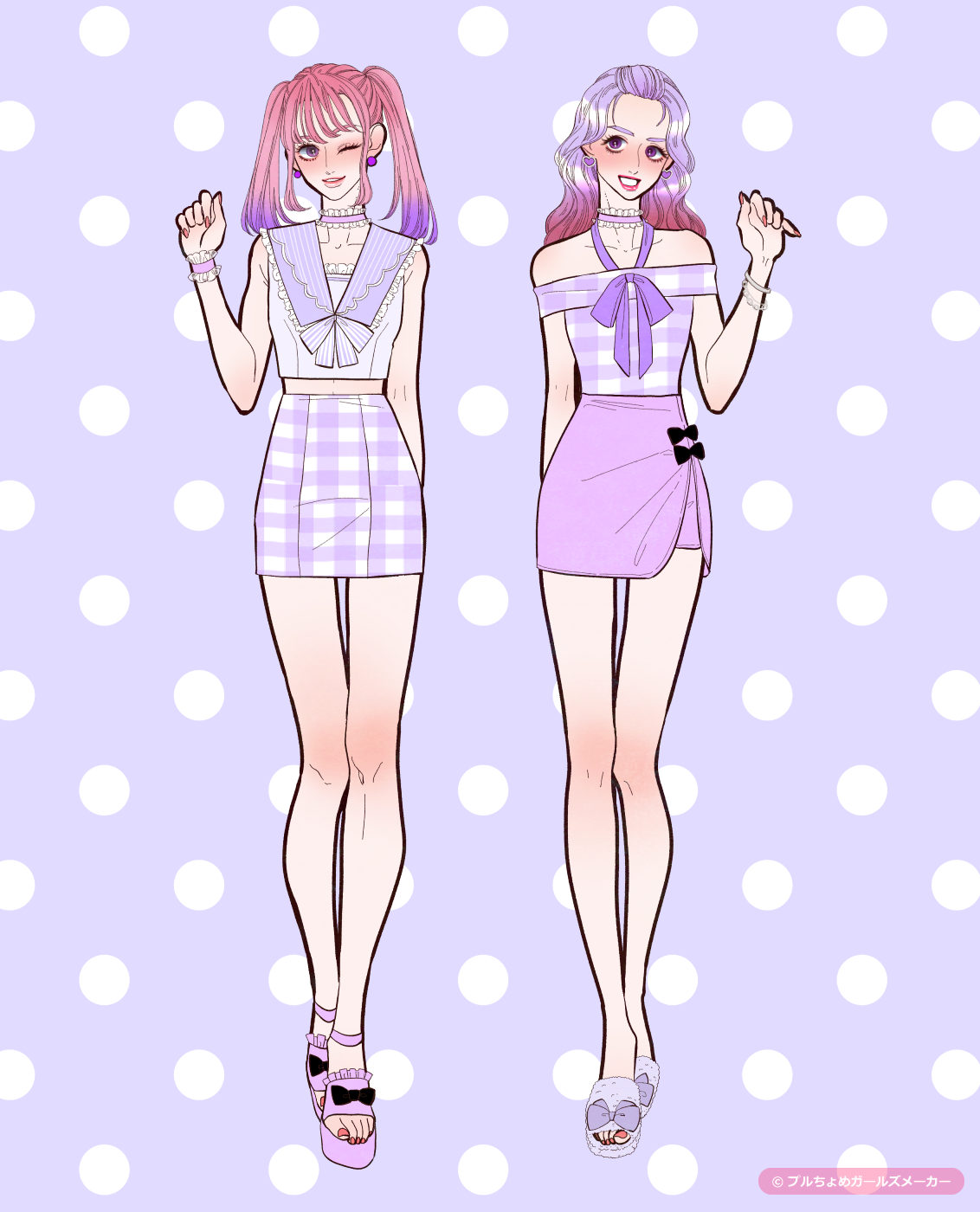 ガールズメーカーで作られた女の子4