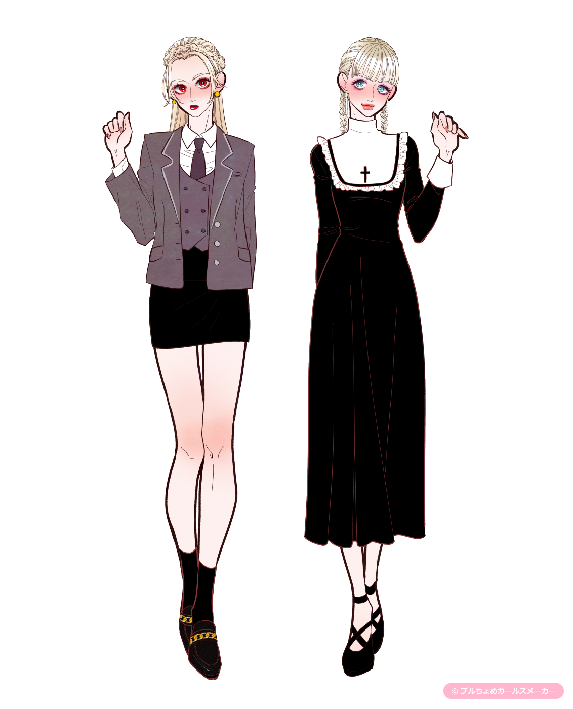 ガールズメーカーで作られた女の子8