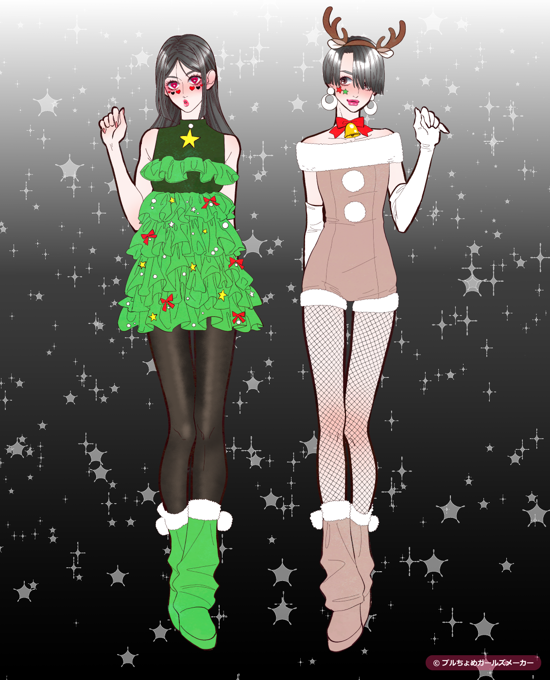 ガールズメーカーで作られた女の子8