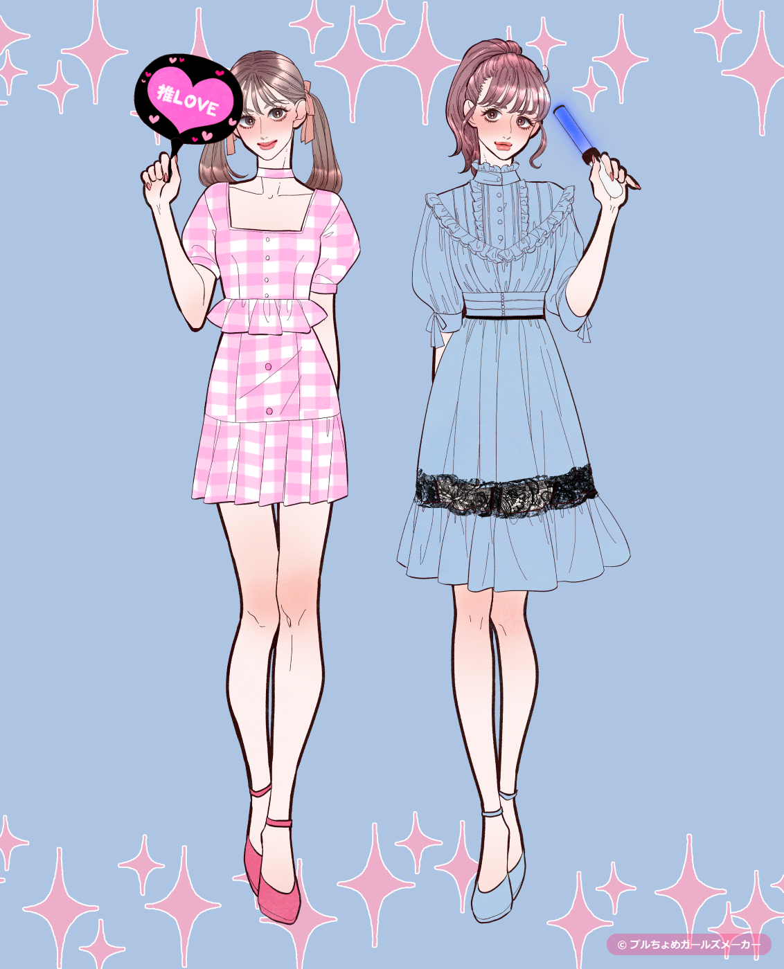 ガールズメーカーで作られた女の子6