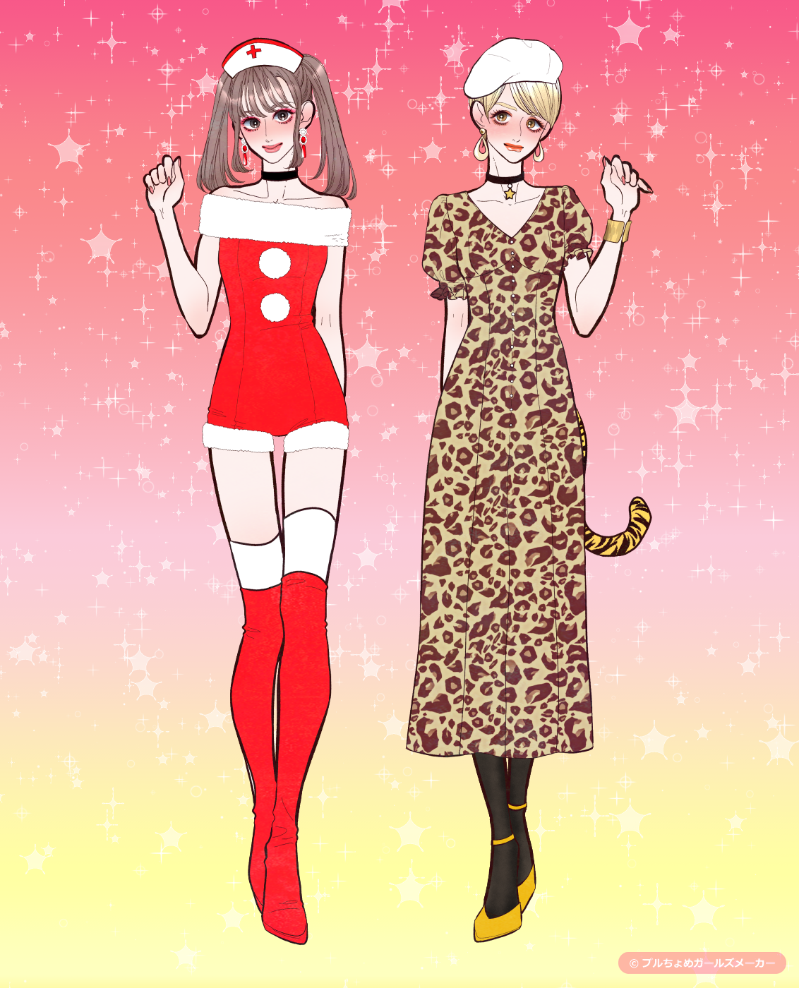 ガールズメーカーで作られた女の子13