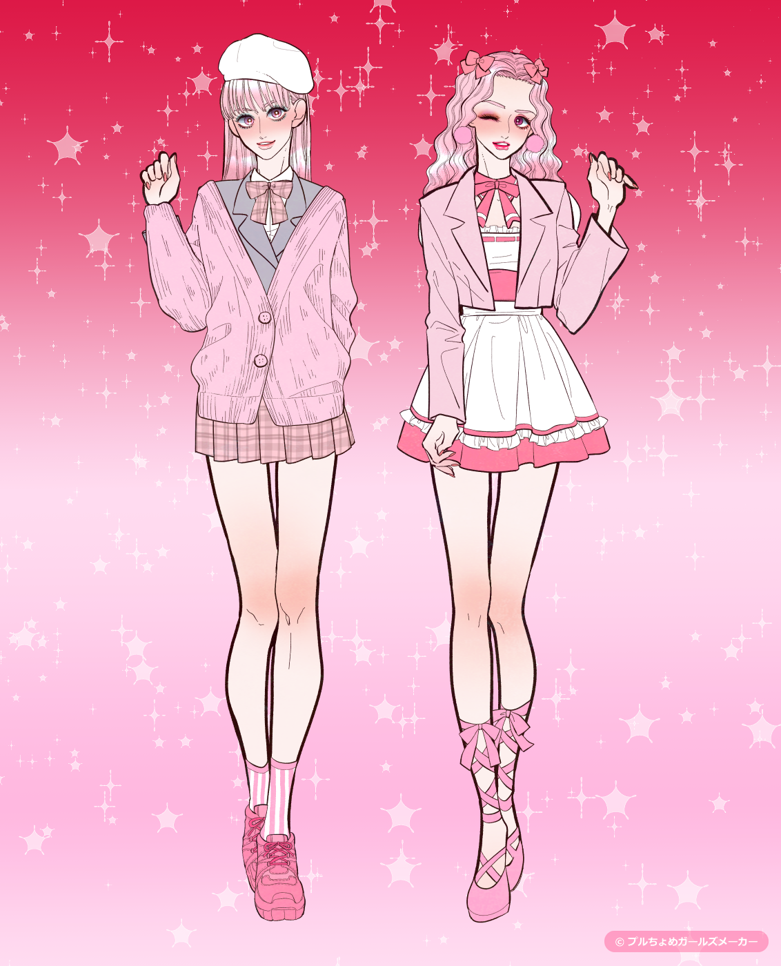 ガールズメーカーで作られた女の子19