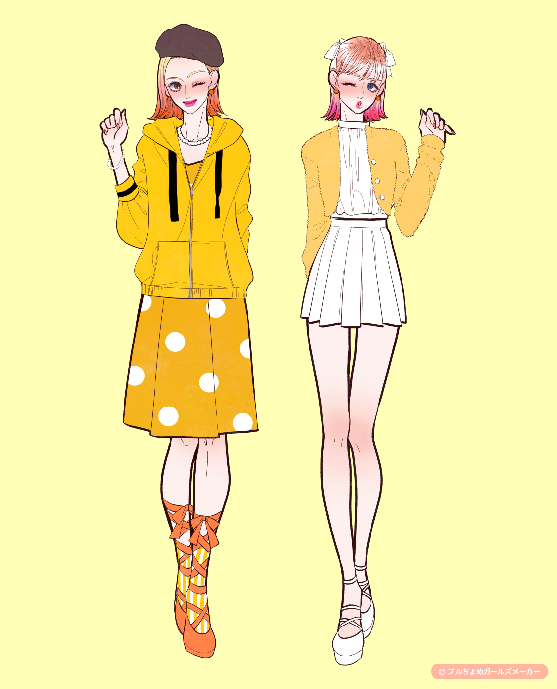 ガールズメーカーで作られた女の子1