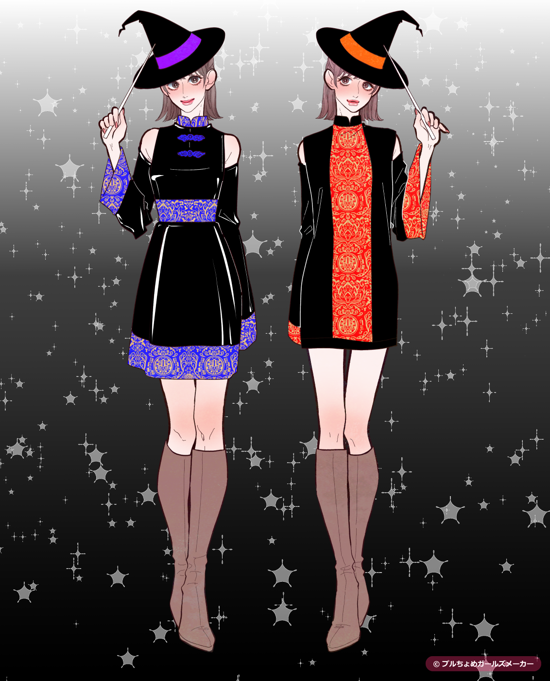 ガールズメーカーで作られた女の子2