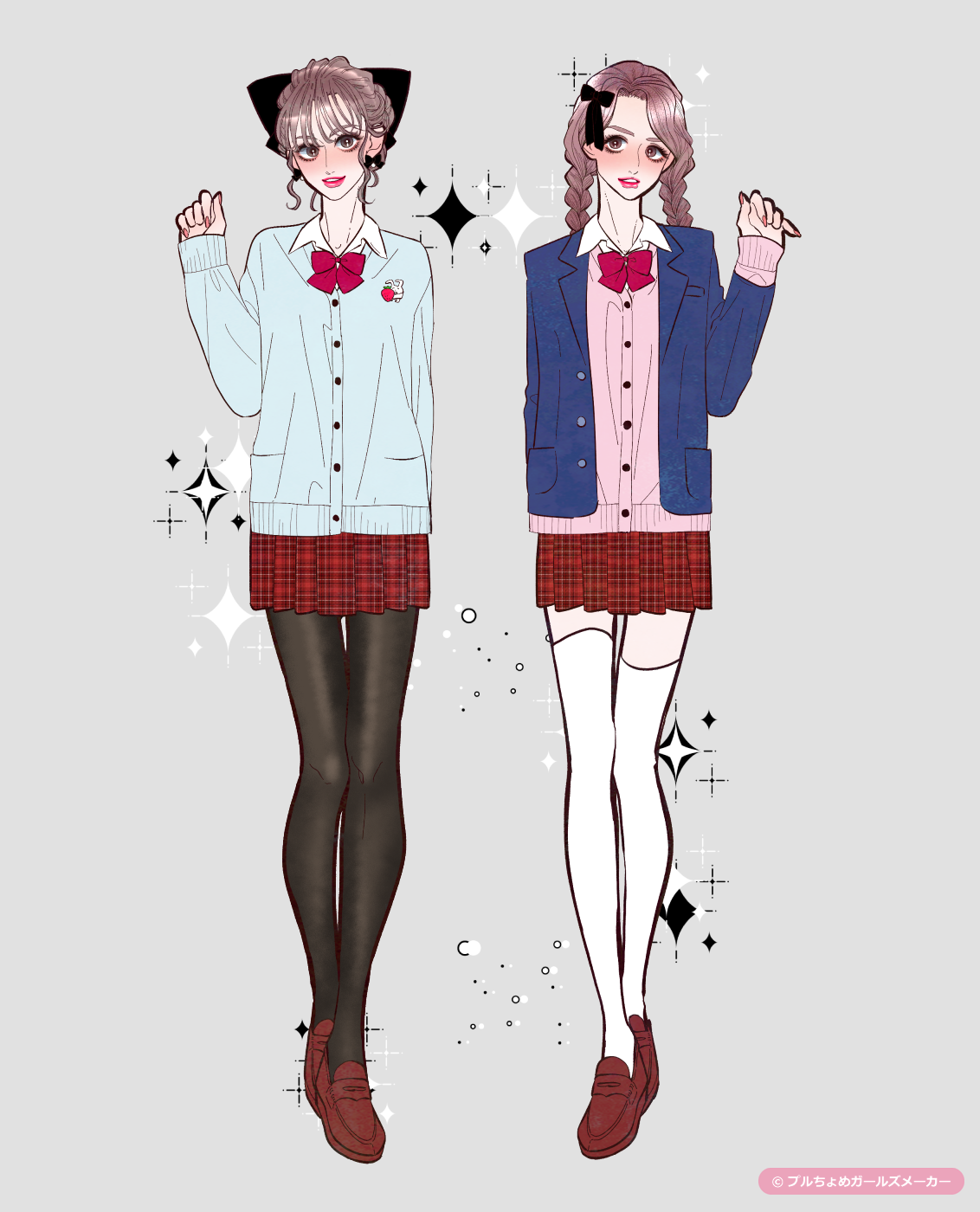 ガールズメーカーで作られた女の子1