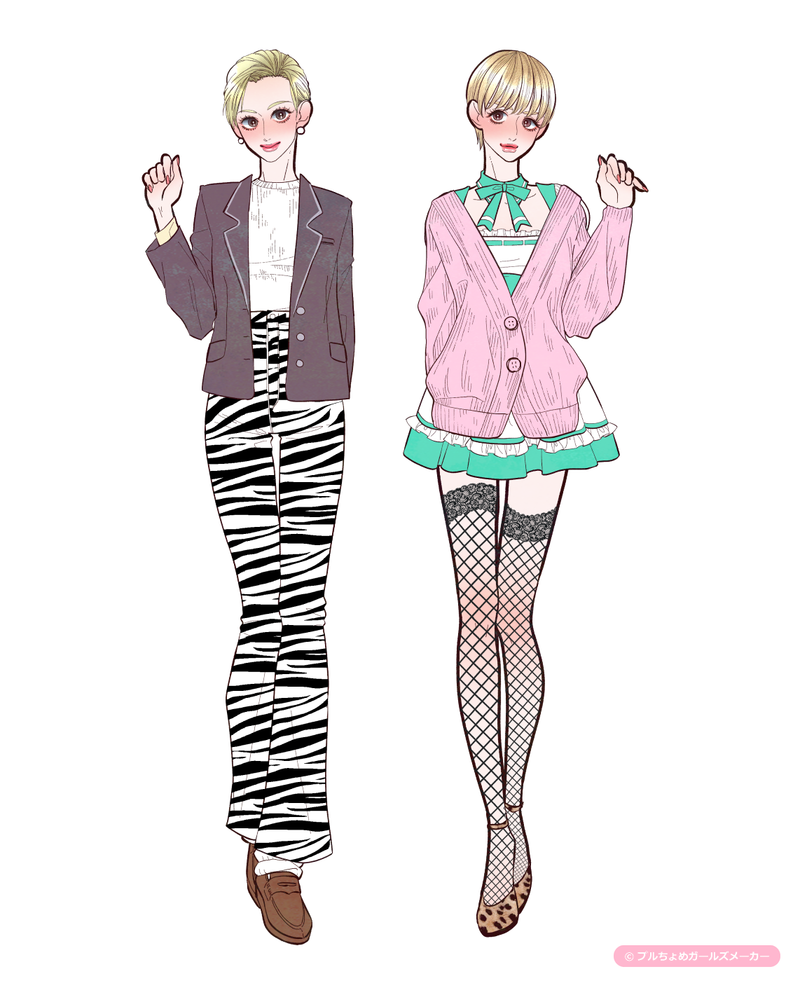 ガールズメーカーで作られた女の子4