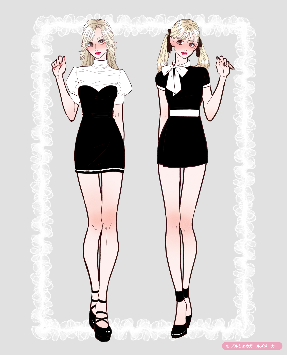 ガールズメーカーで作られた女の子5