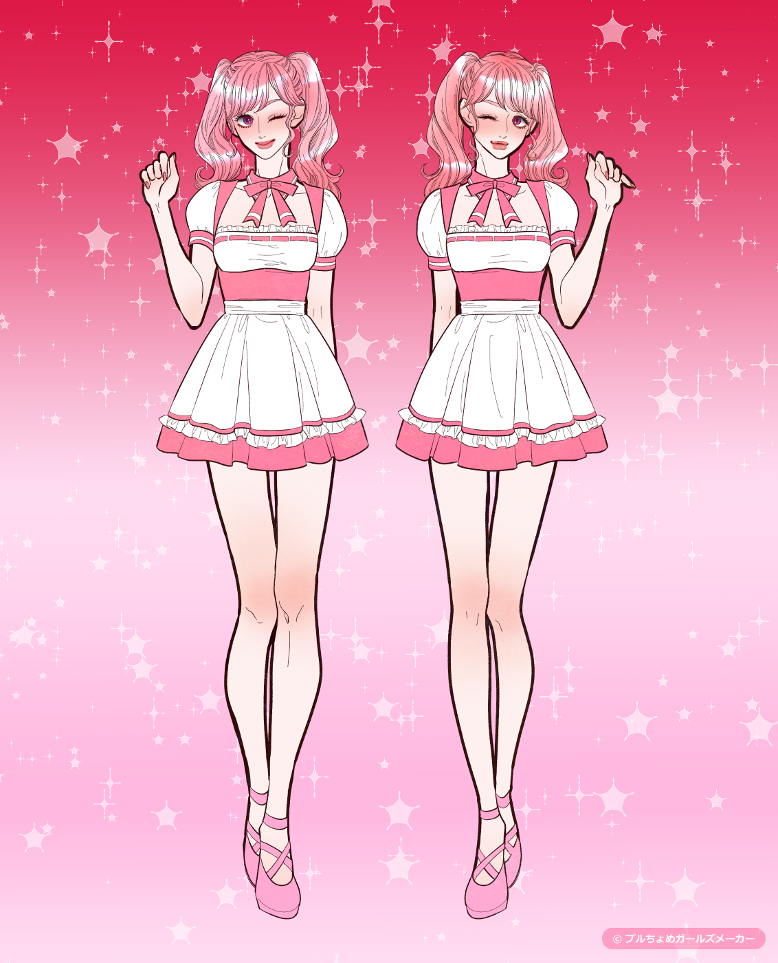 ガールズメーカーで作られた女の子4