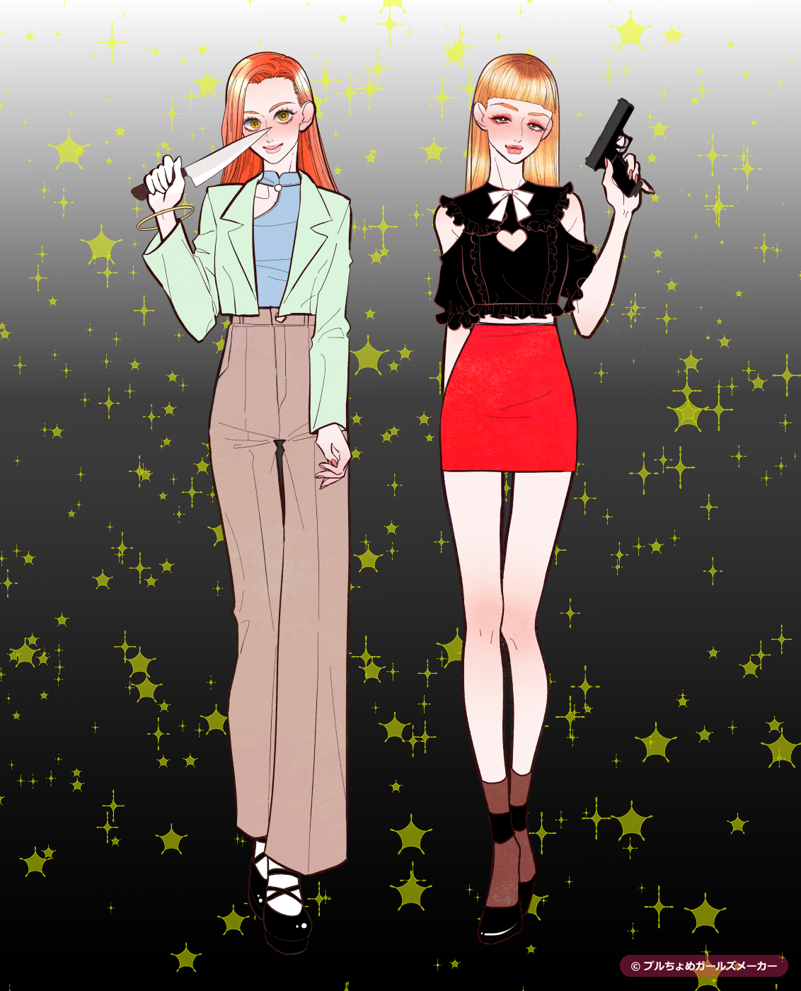 ガールズメーカーで作られた女の子3