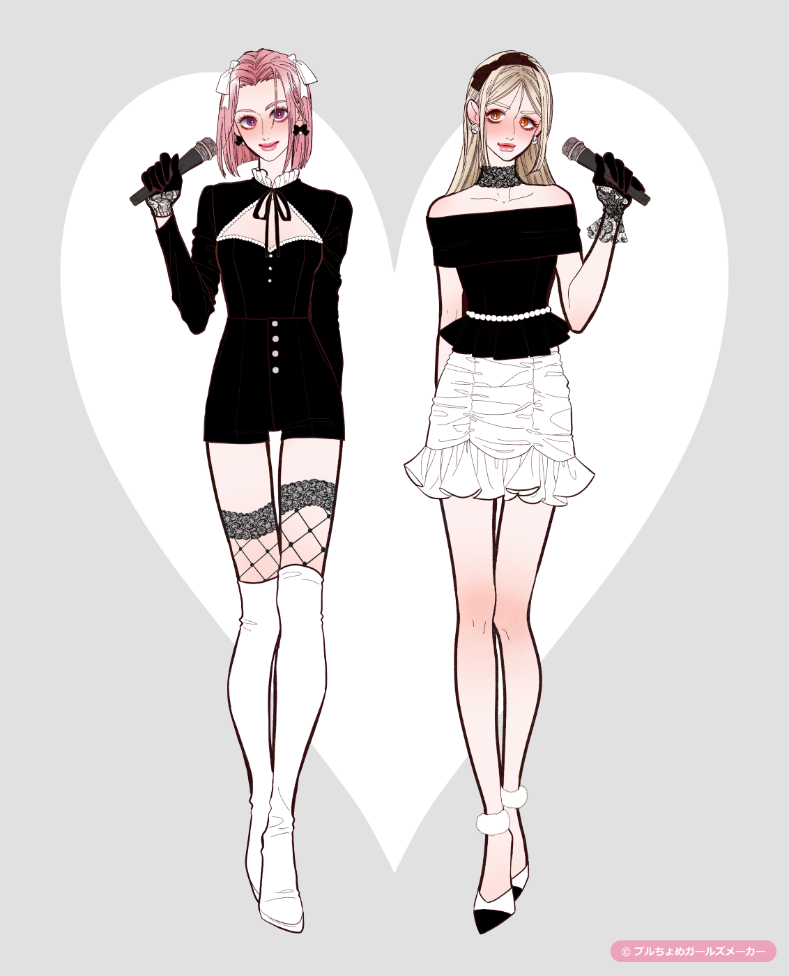 ガールズメーカーで作られた女の子1