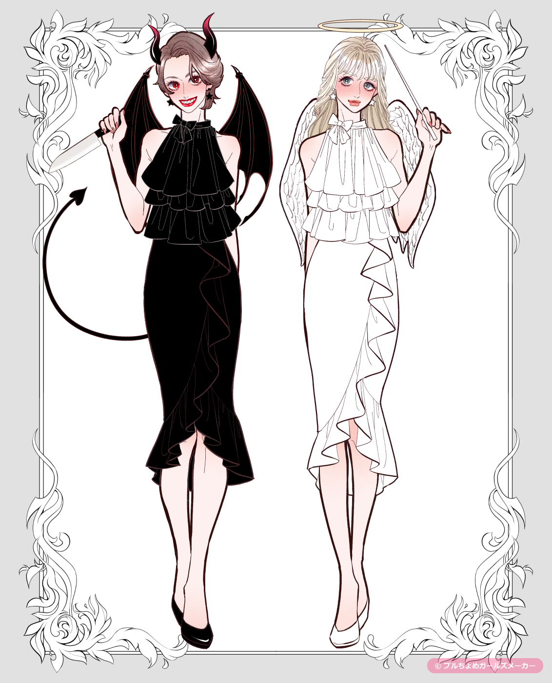 ガールズメーカーで作られた女の子2