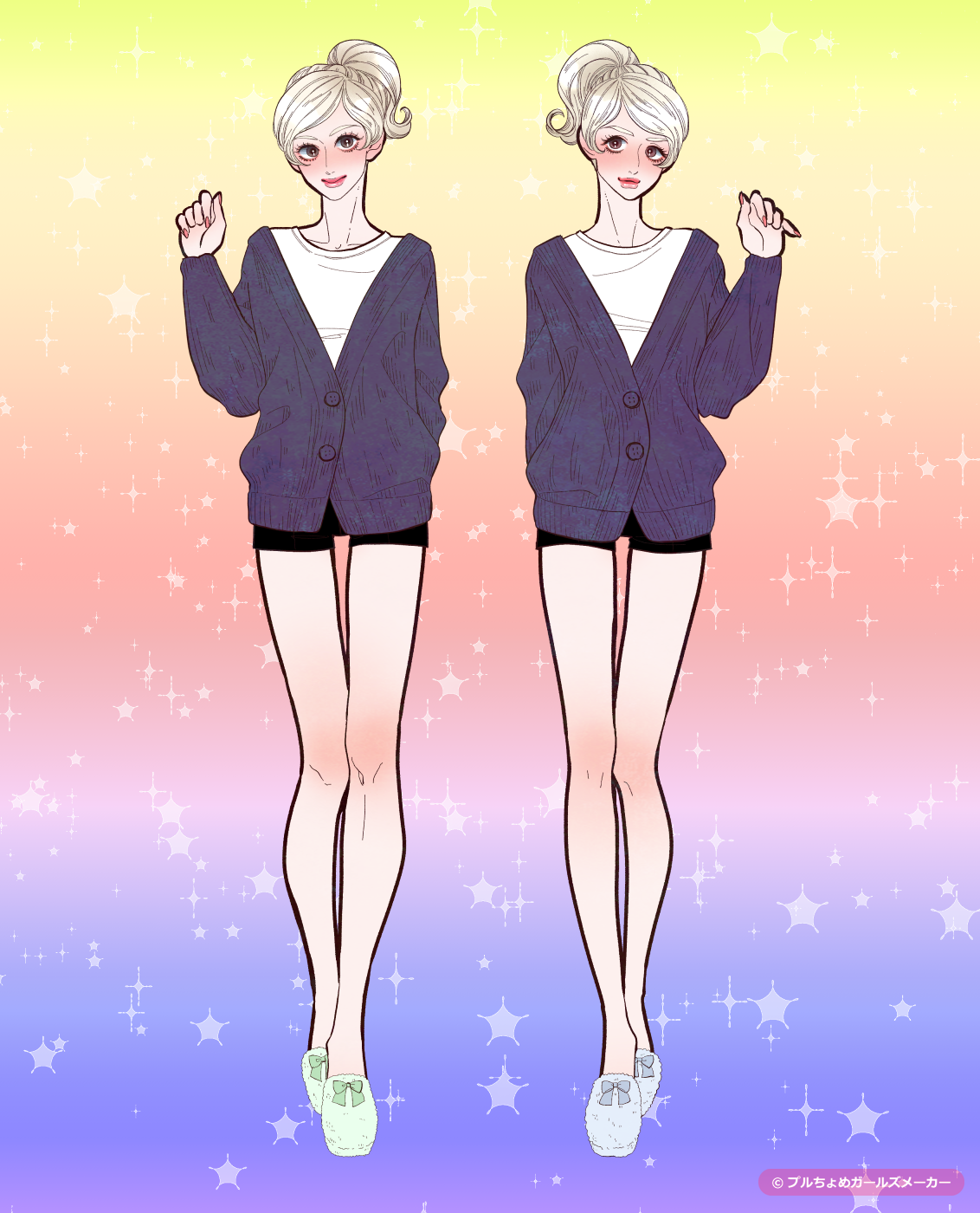 ガールズメーカーで作られた女の子4