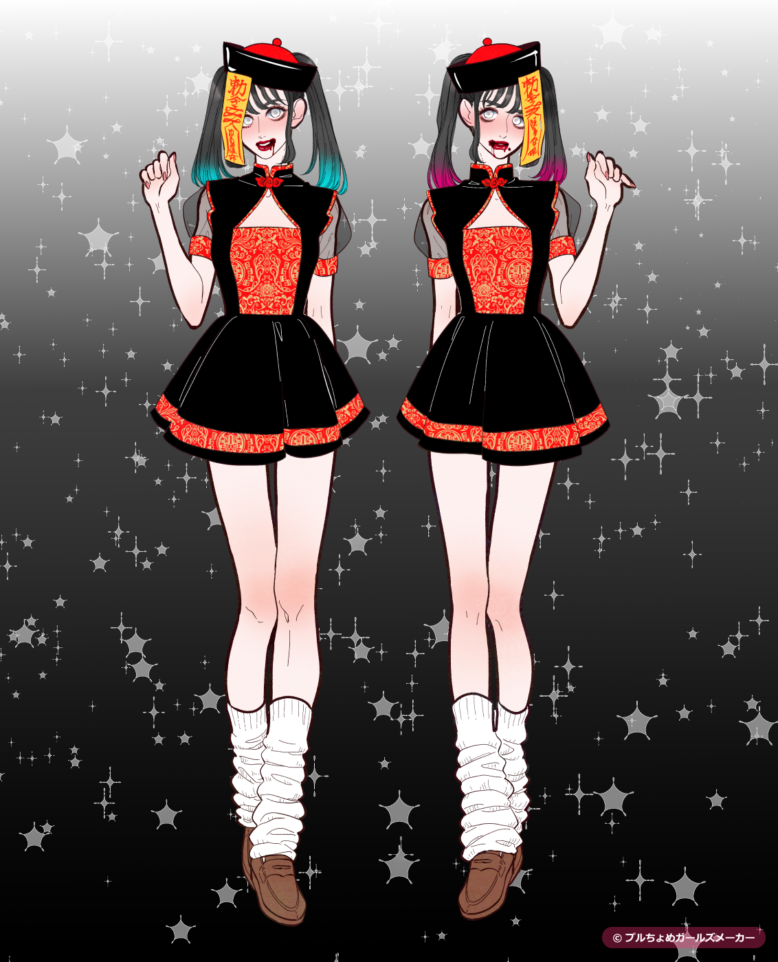 ガールズメーカーで作られた女の子6