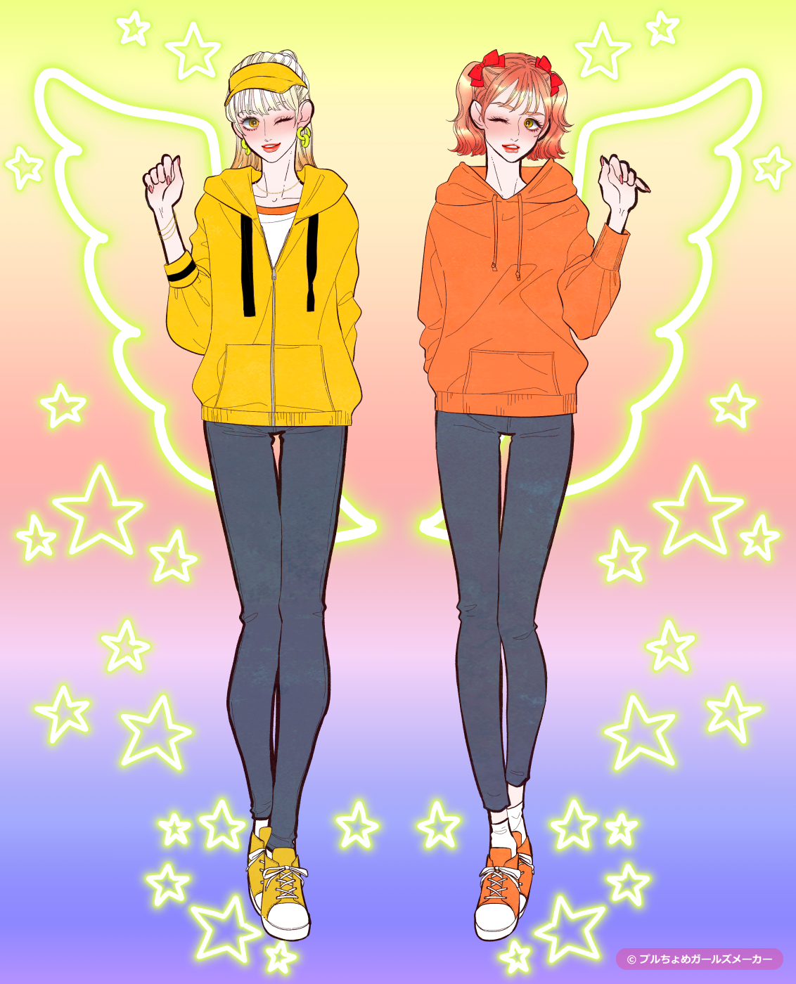 ガールズメーカーで作られた女の子2