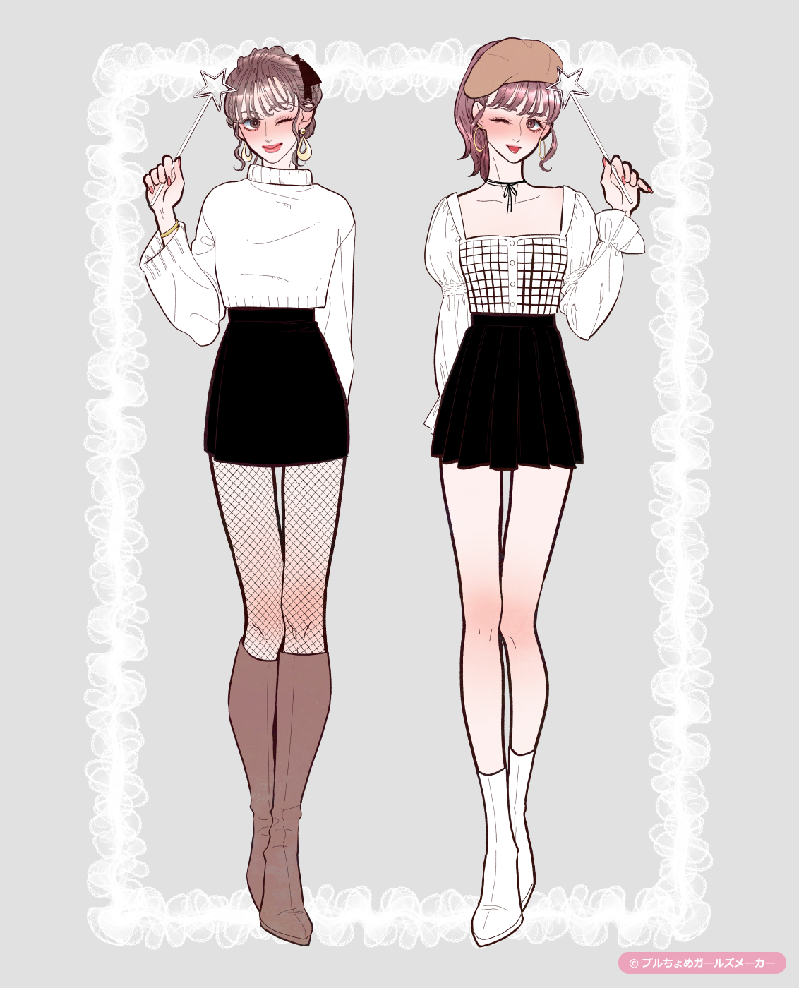 ガールズメーカーで作られた女の子4