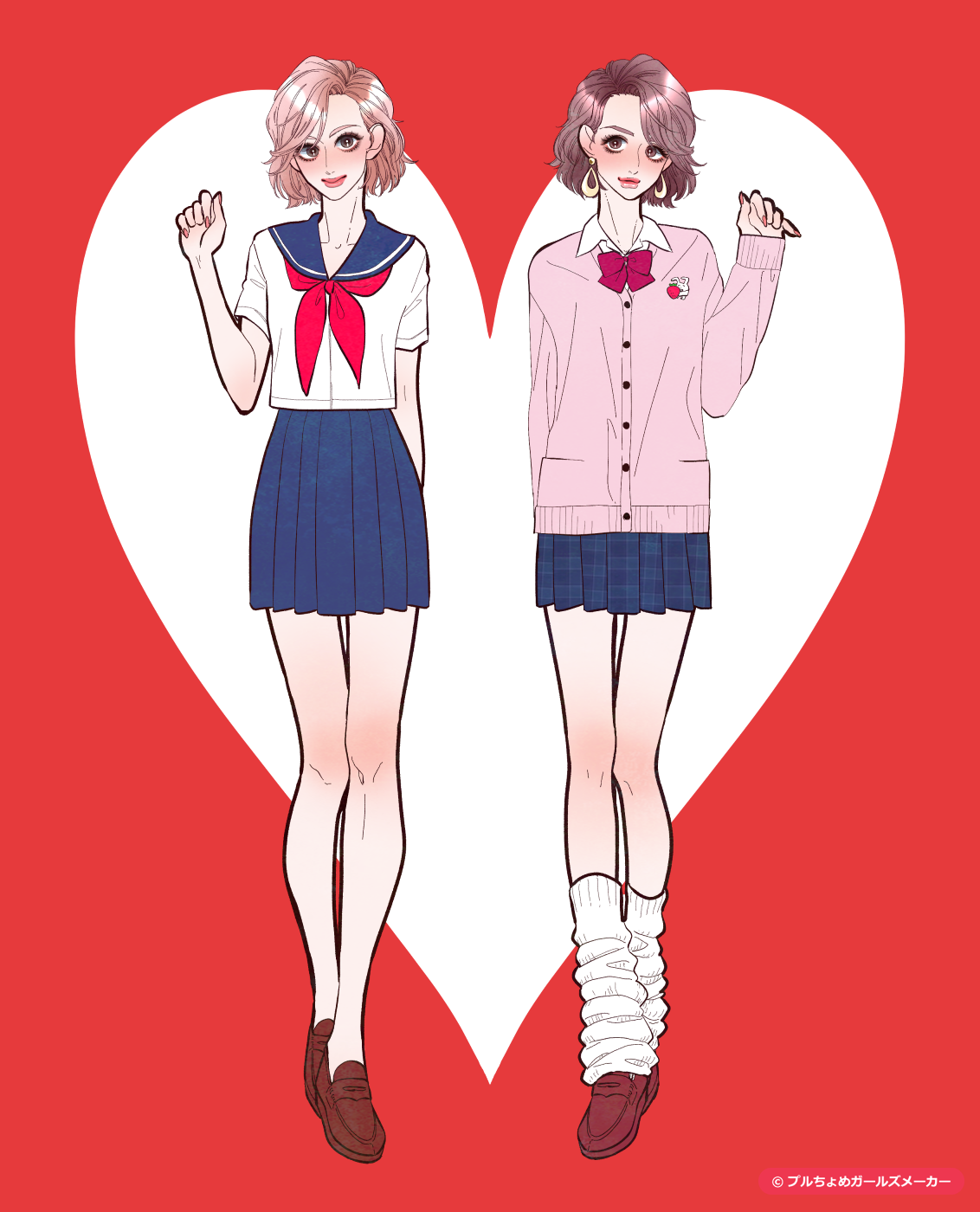 ガールズメーカーで作られた女の子2