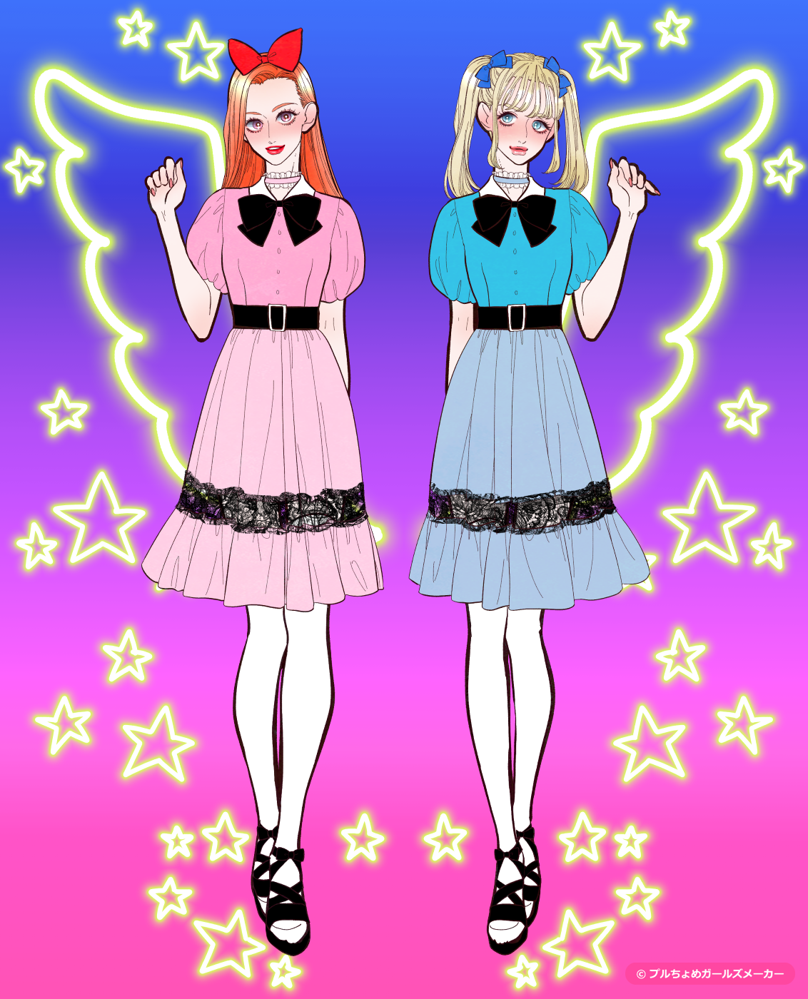 ガールズメーカーで作られた女の子1