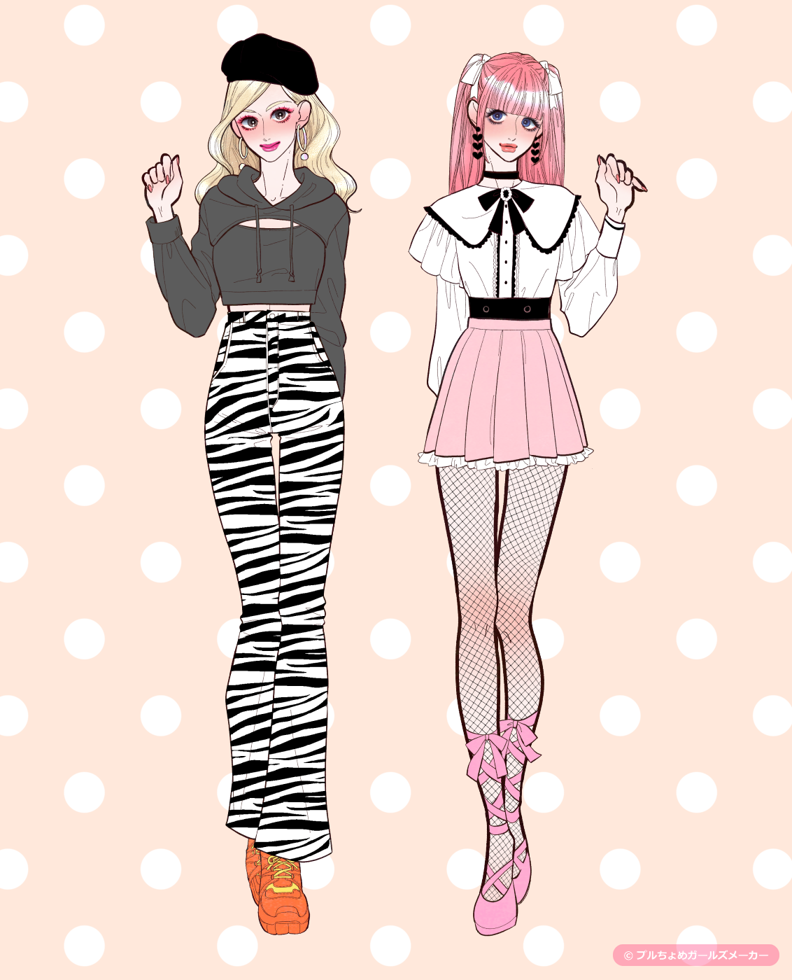 ガールズメーカーで作られた女の子5