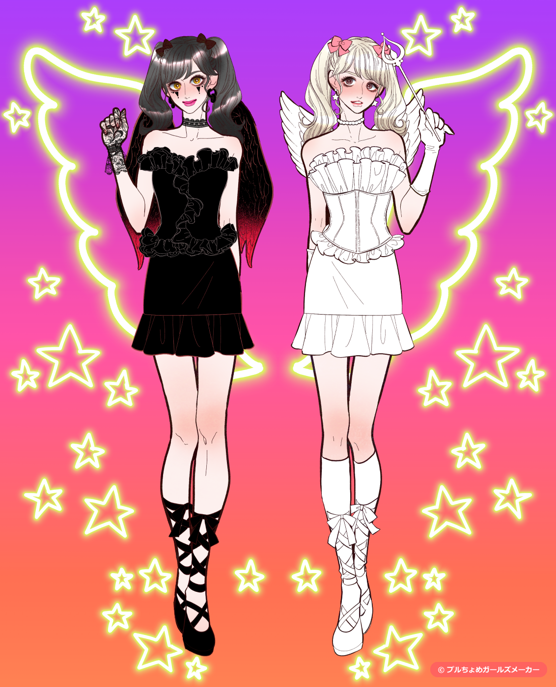 ガールズメーカーで作られた女の子4