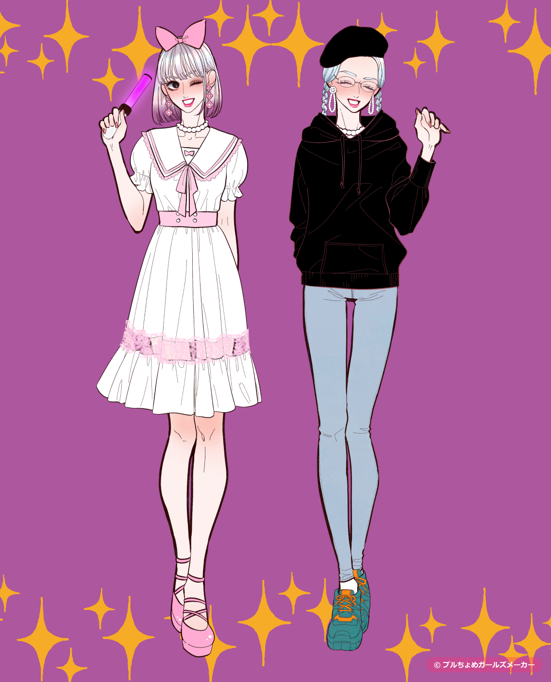 ガールズメーカーで作られた女の子2